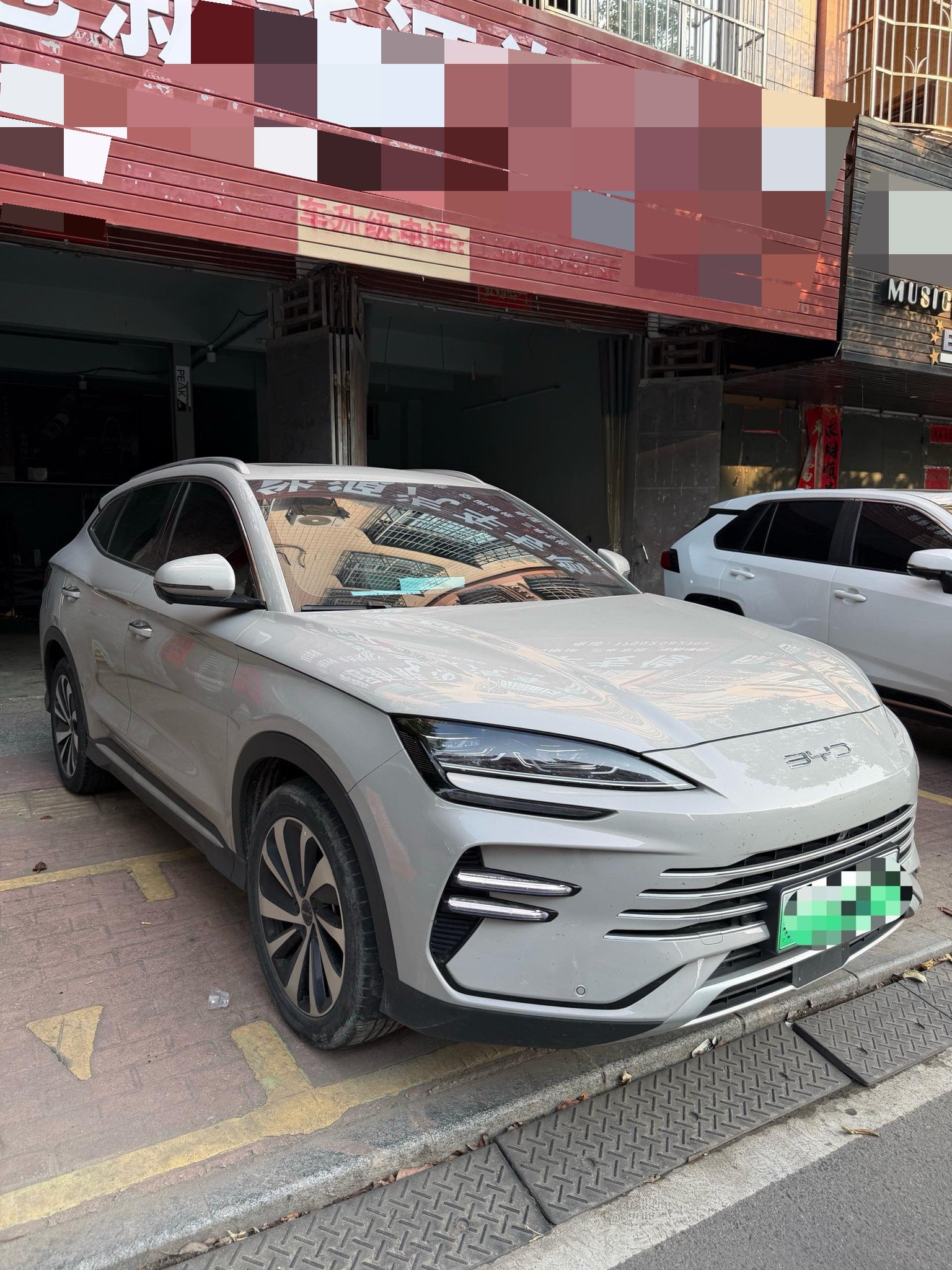 BYD Song 2023  PLUS DM-i 1.5 CVT Champion Edition 110KM Flagship PLUS