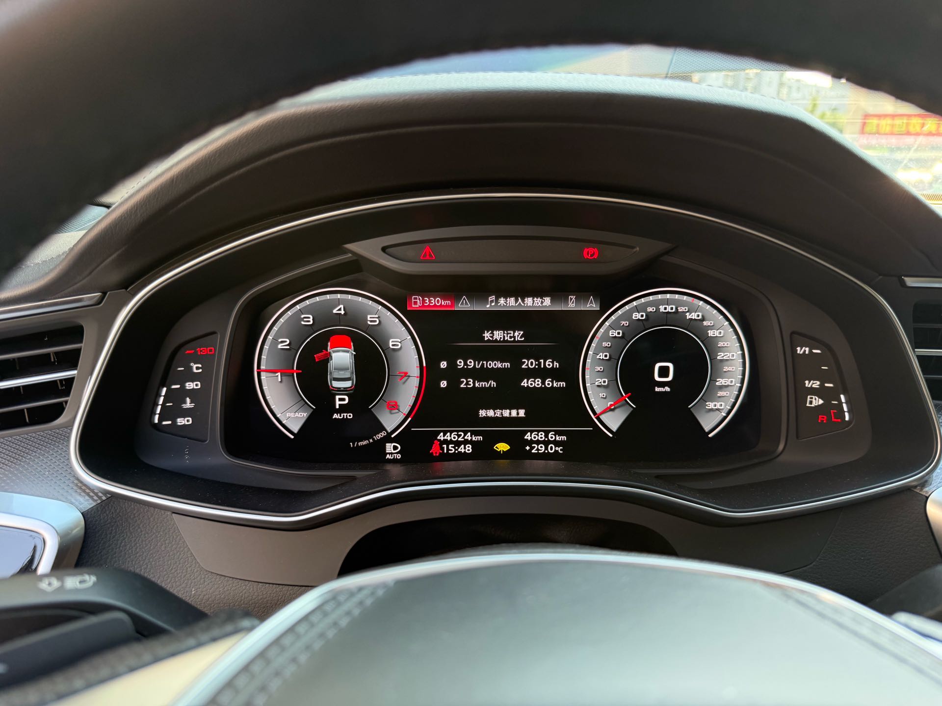 Audi A6L 2024  2.0TFSI 45TFSI Premium Elegance