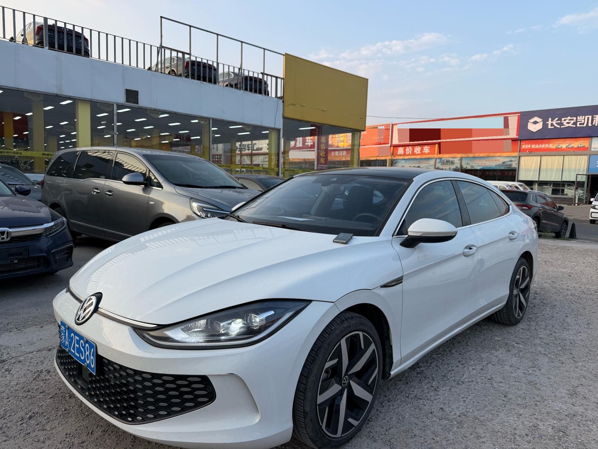 Volkswagen Lamando 2024  L 1.4TSI 280TSI Cool Spicy Edition
