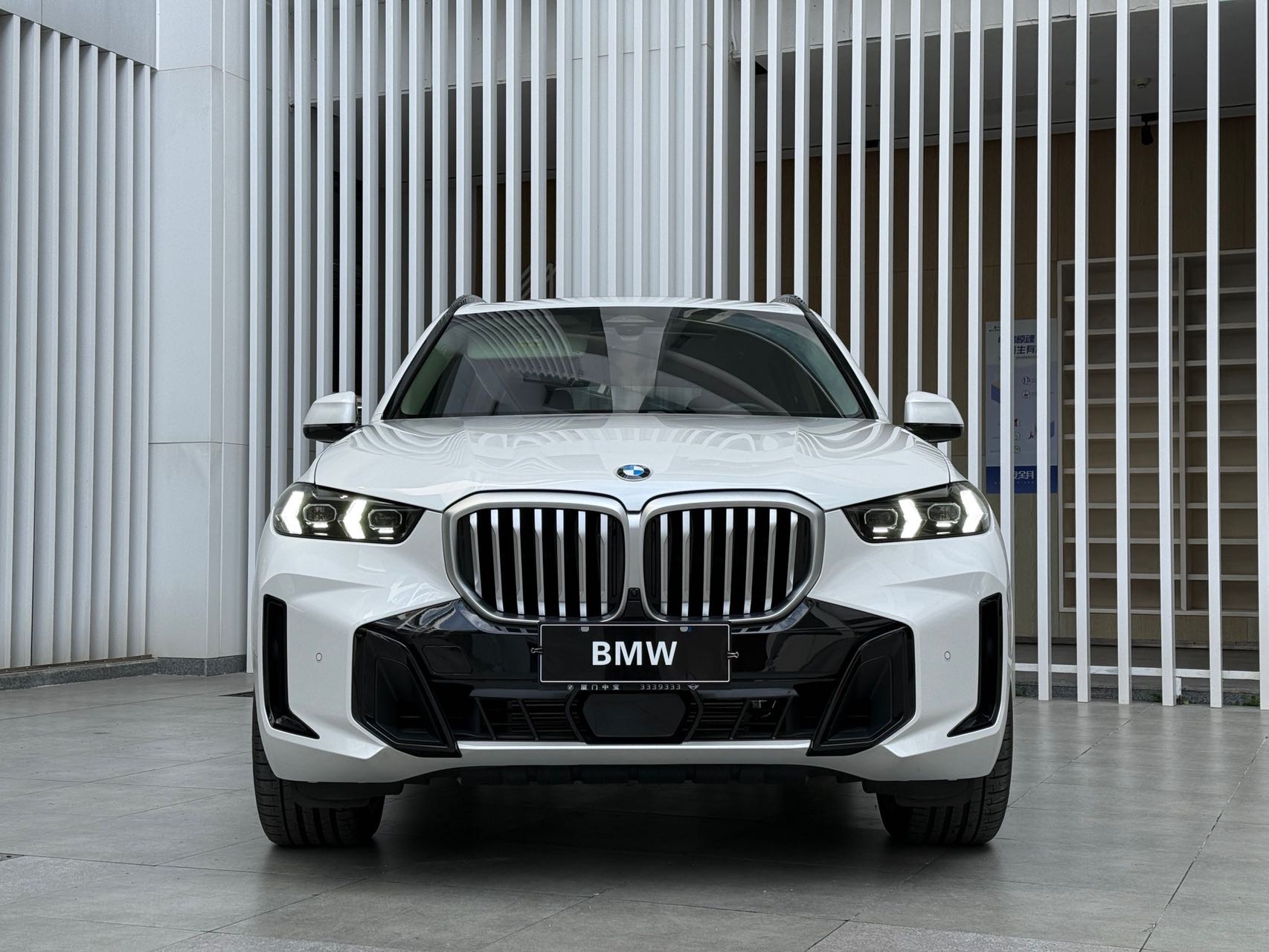 BMW X5 2023  xDrive30Li 48V 2.0T Premium M Sport Package