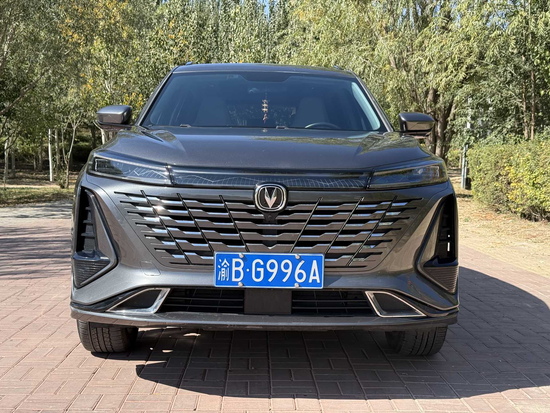 Changan CS75 PLUS iDD 2023 Changan CS75 PLUS 1.5T Premium