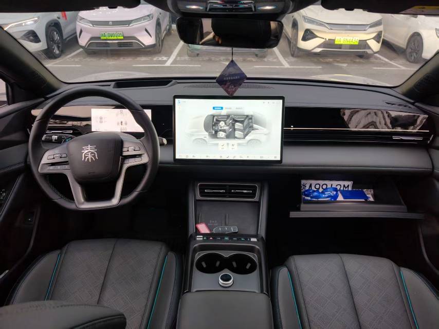 BYD Qin 2025  L EV 545KM YunNian Edition