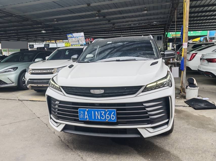 Geely Auto Binyue 2023 Geely COOL 1.5TD COOL Champion Edition