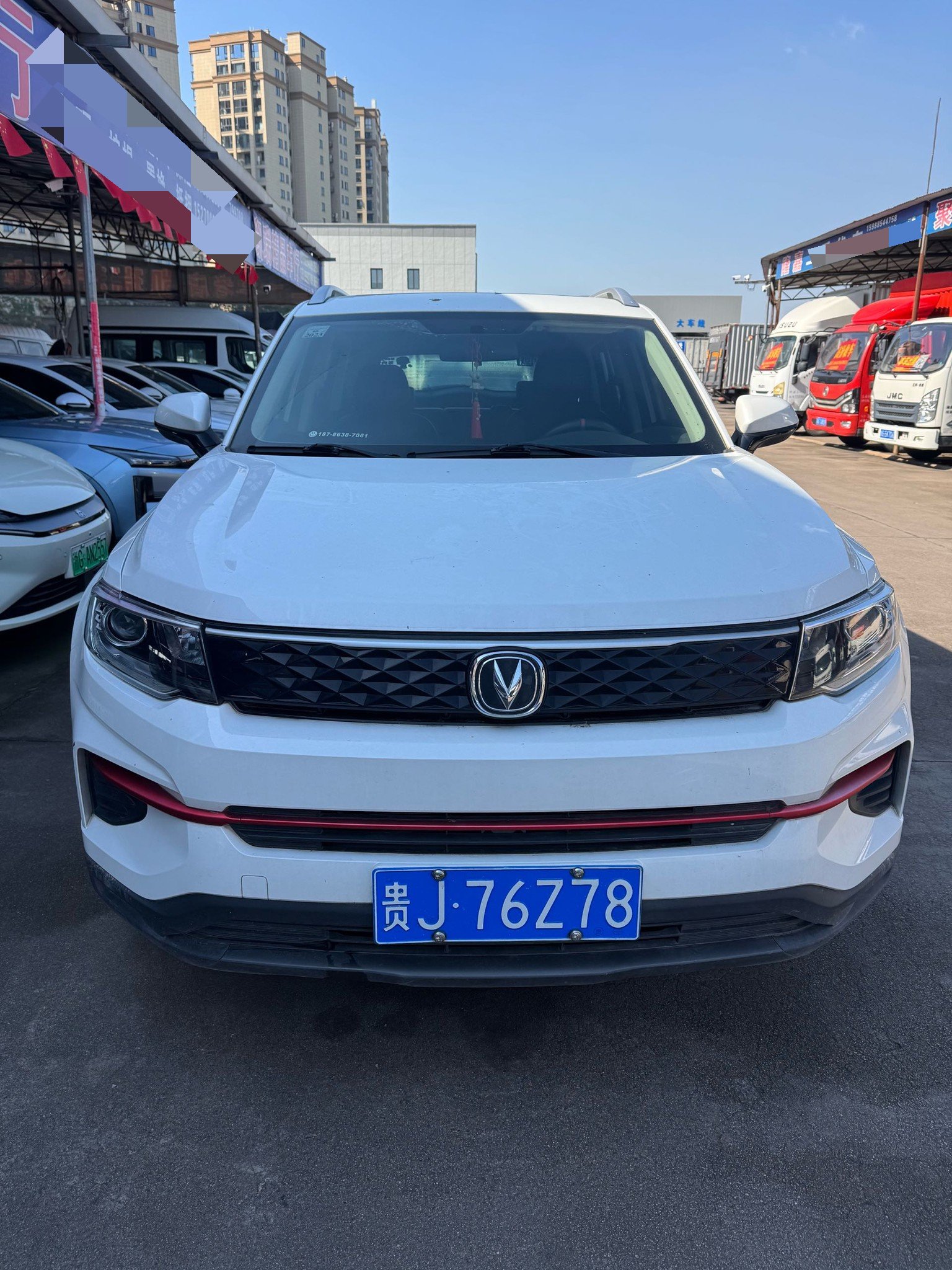 Changan CS35 PLUS 2021  1.6 Million Honor Edition Luxury