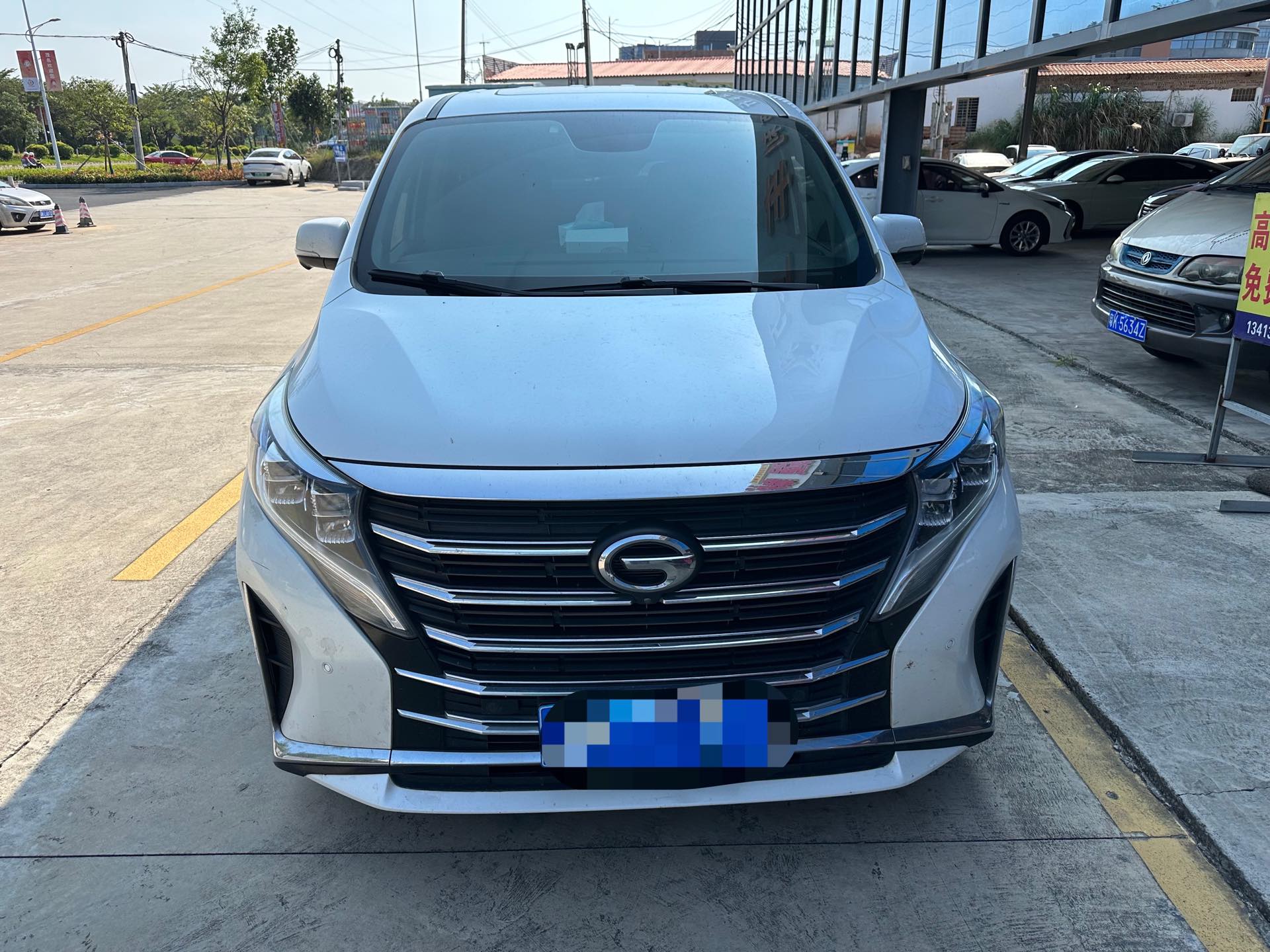 GAC Trumpchi Trumpchi M8 2021 M8 2.0T 390T Leadership Series Premium Edition