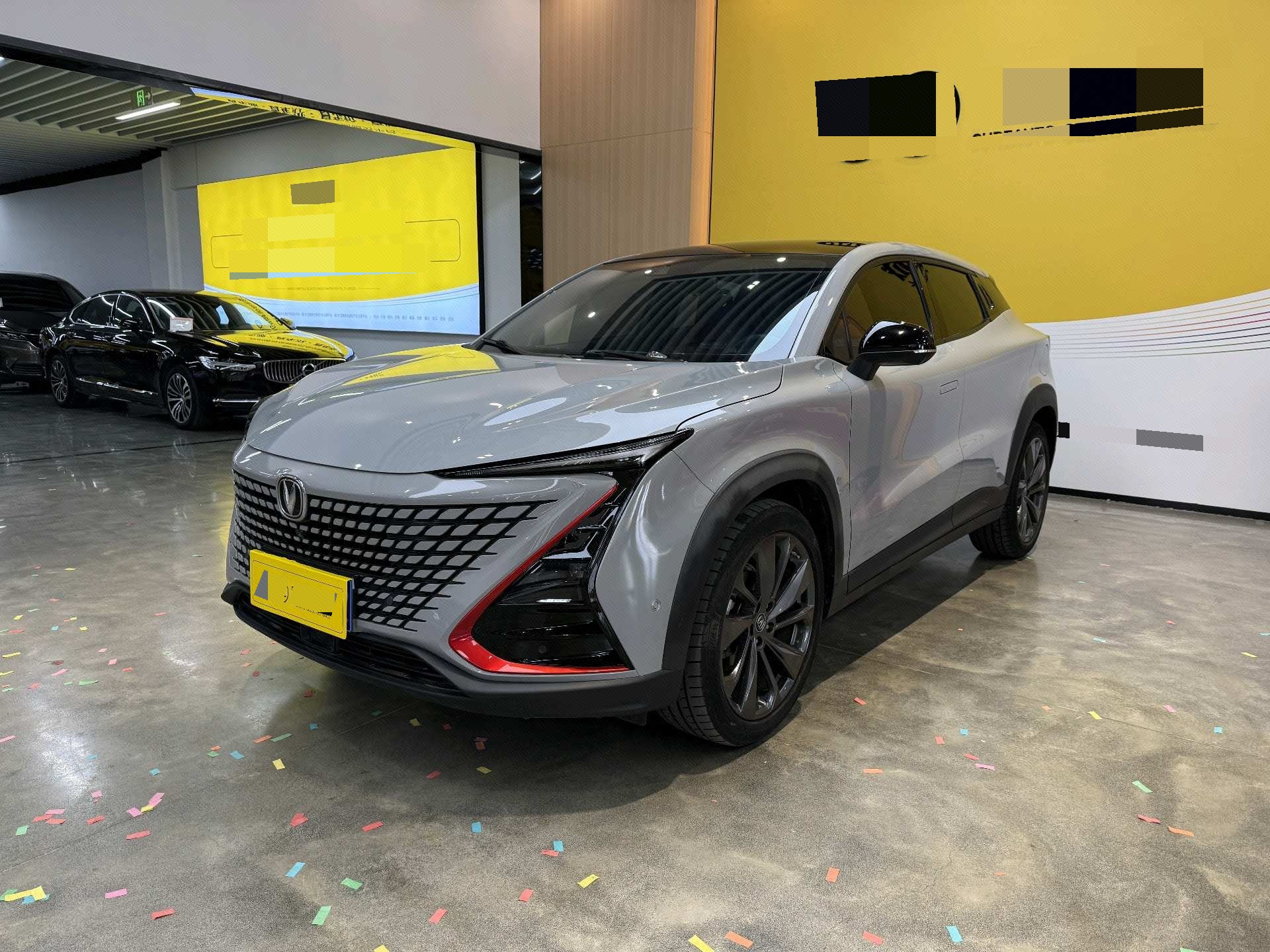 Changan UNI-T 2020 UNI-T 1.5T Flagship