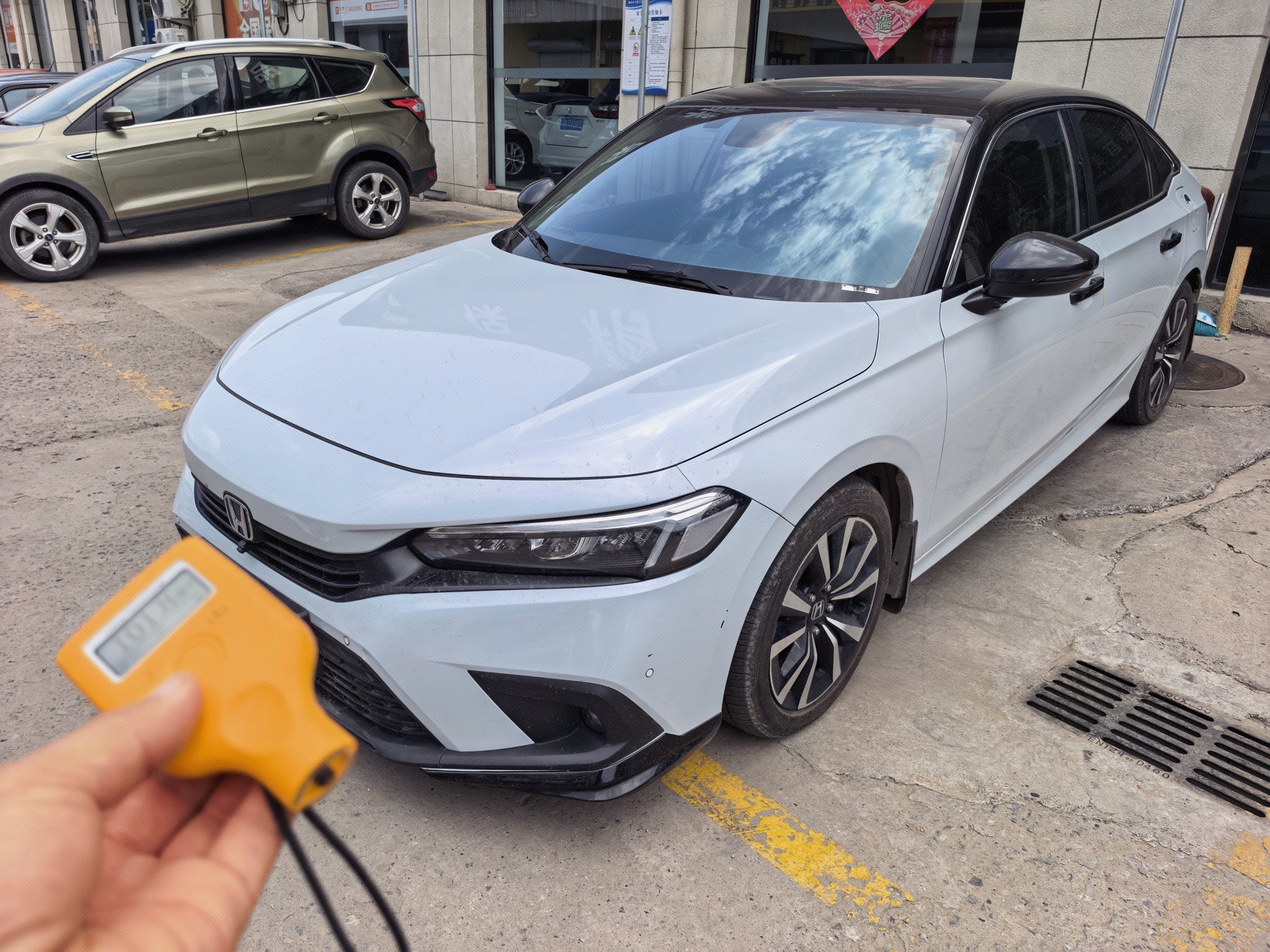Honda Civic 2023 Honda  e:HEV 2.0 CVT Pioneer Edition