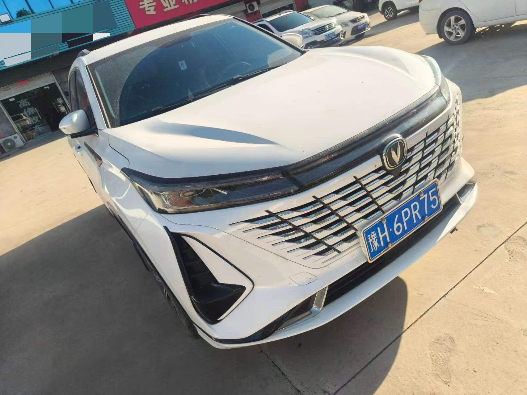 Changan CS75 PLUS iDD 2023 Changan CS75 PLUS 1.5T Luxury