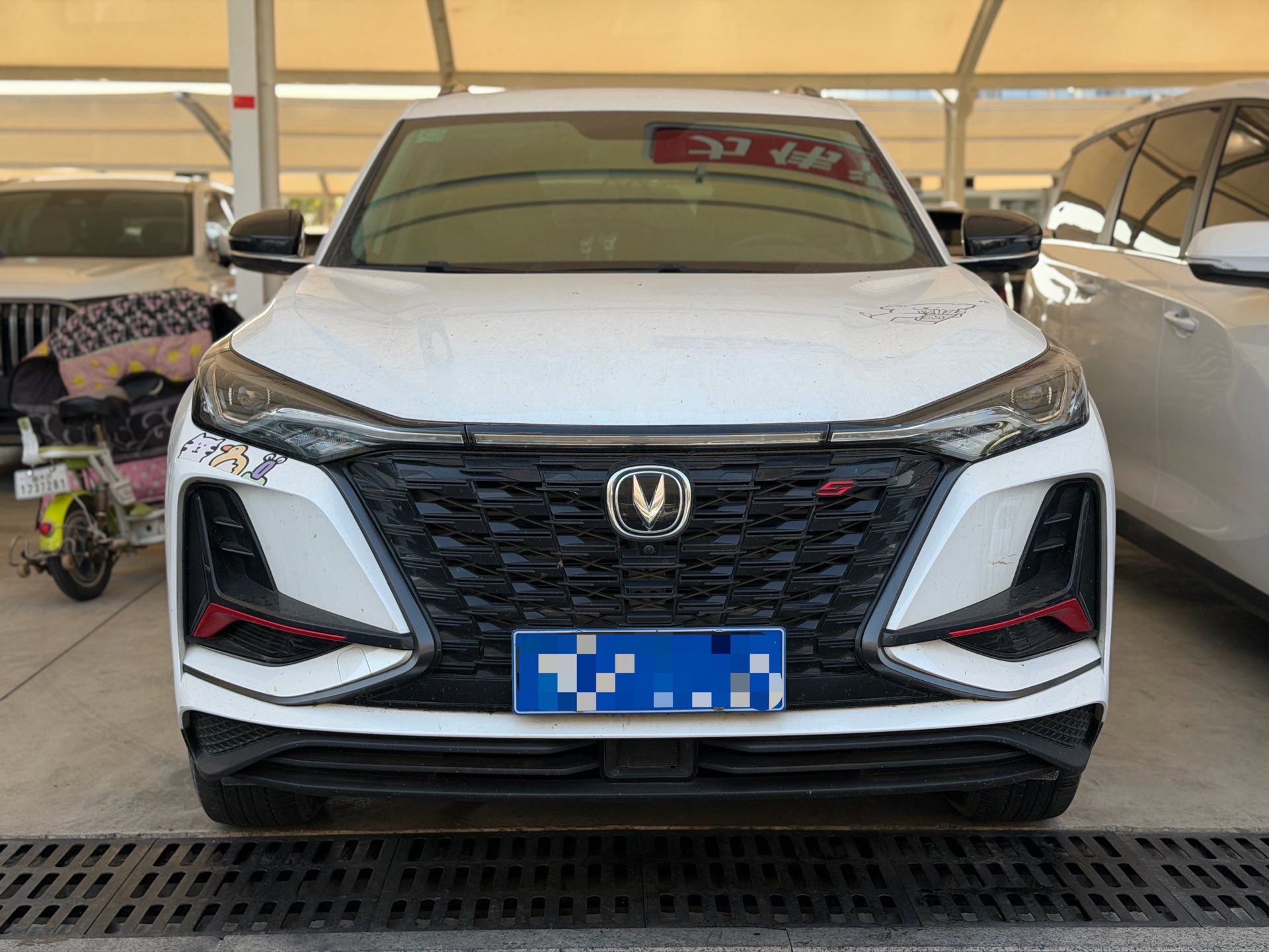 Changan CS75 PLUS iDD 2021 Changan CS75 PLUS 2.0T Pilot