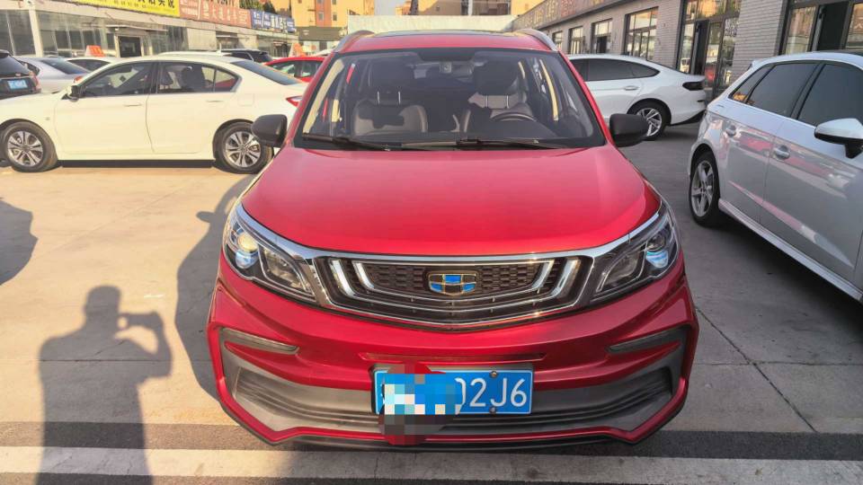 Geely Auto Vision X3 2021 Geely  PRO 1.5 CVT Premium