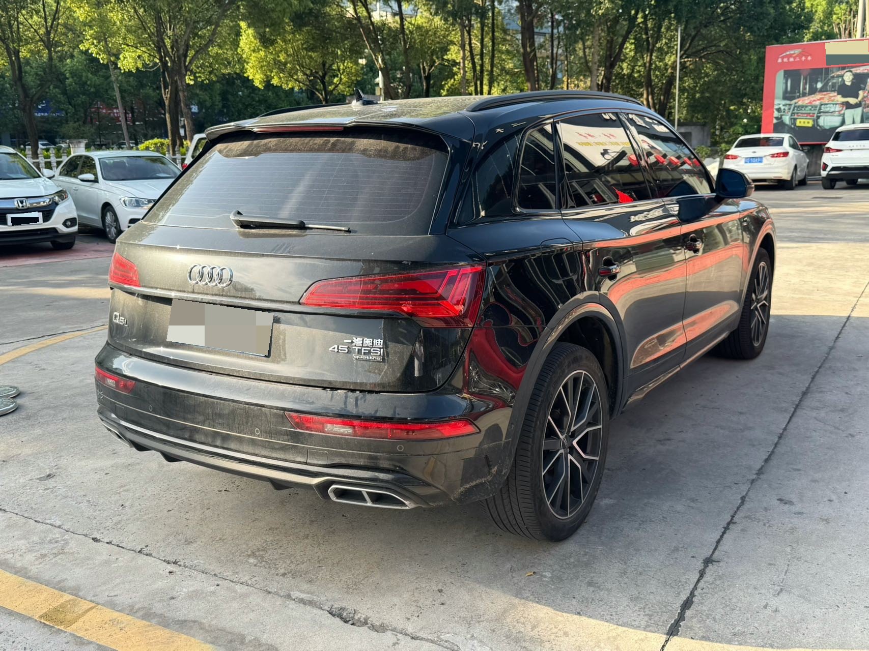 Audi Q5L 2024  2.0TFSI 45TFSI Luxury Sport