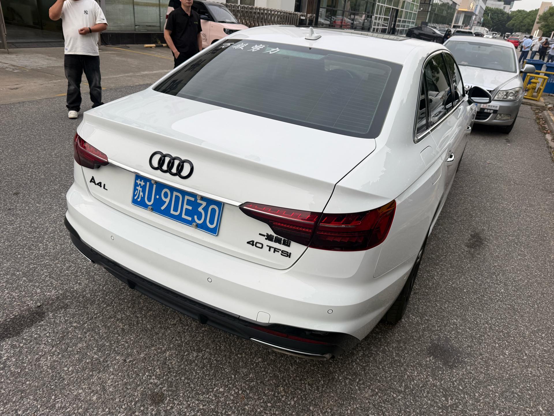 Audi A4L 2020  2.0TFSI 40TFSI Luxury Sport