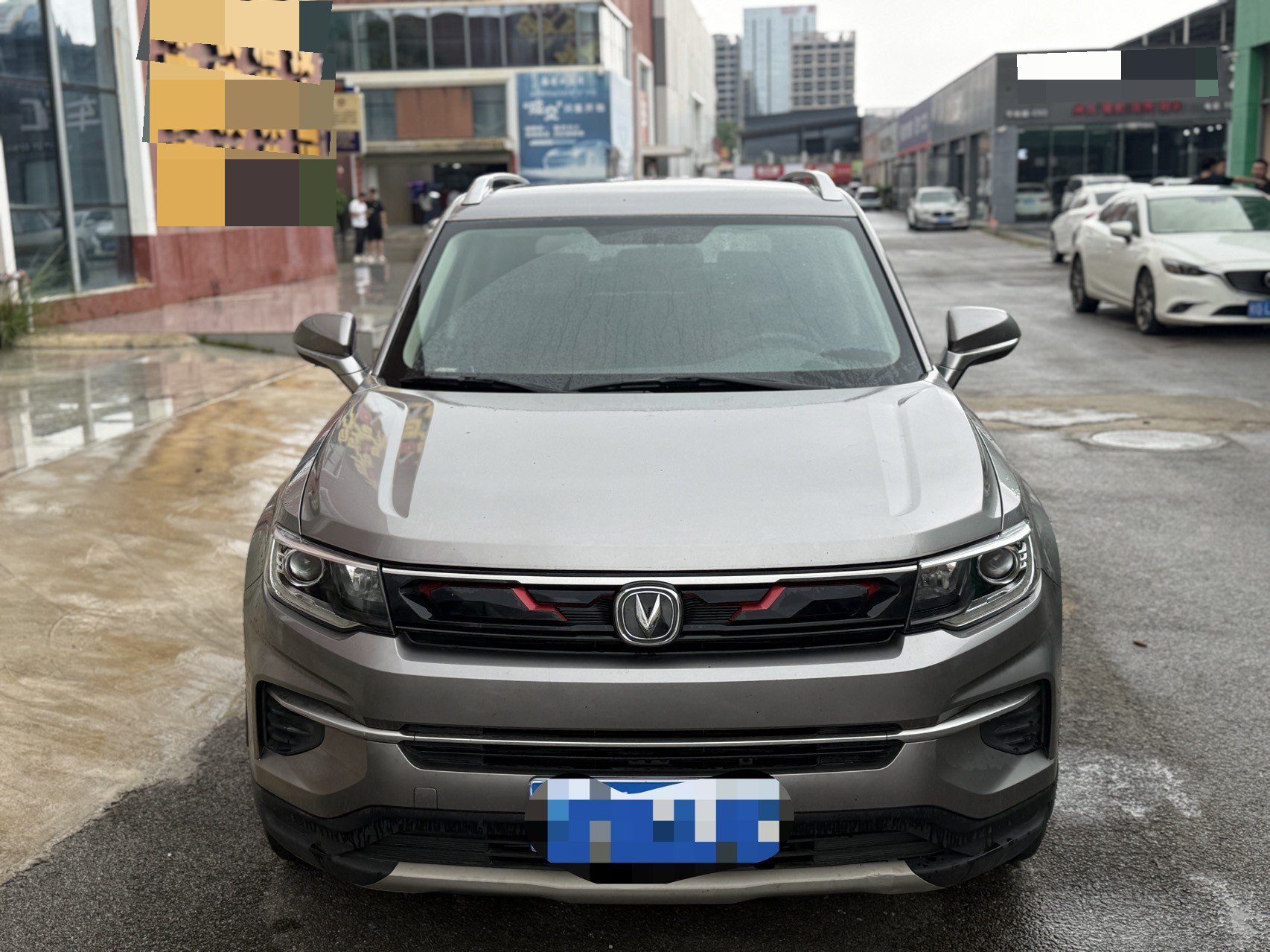 Changan CS35 PLUS 2019 1.4T Cool Link Blue Whale Edition