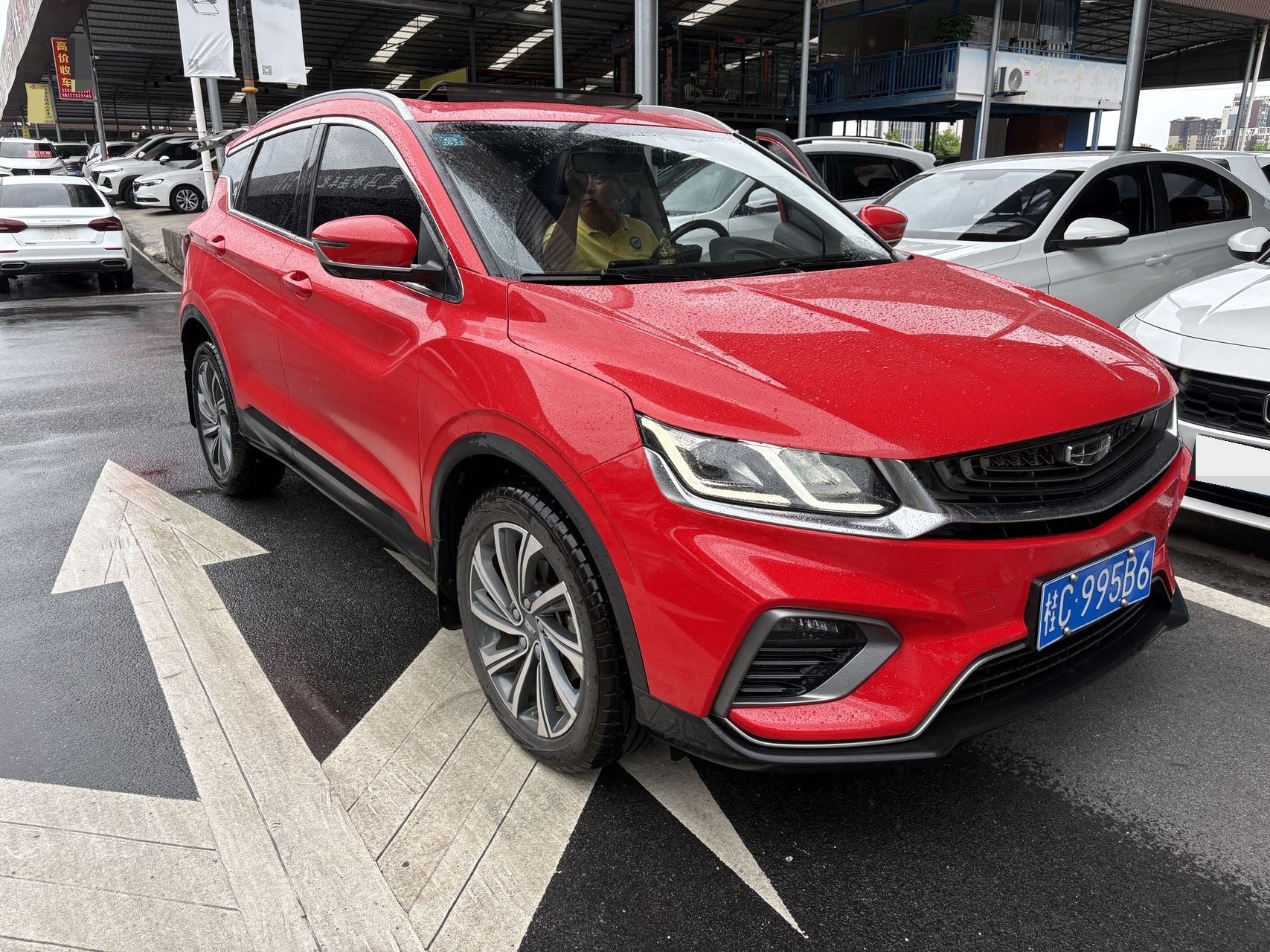 Geely Auto Binyue 2019 Geely  1.5T 260T Sport Battle