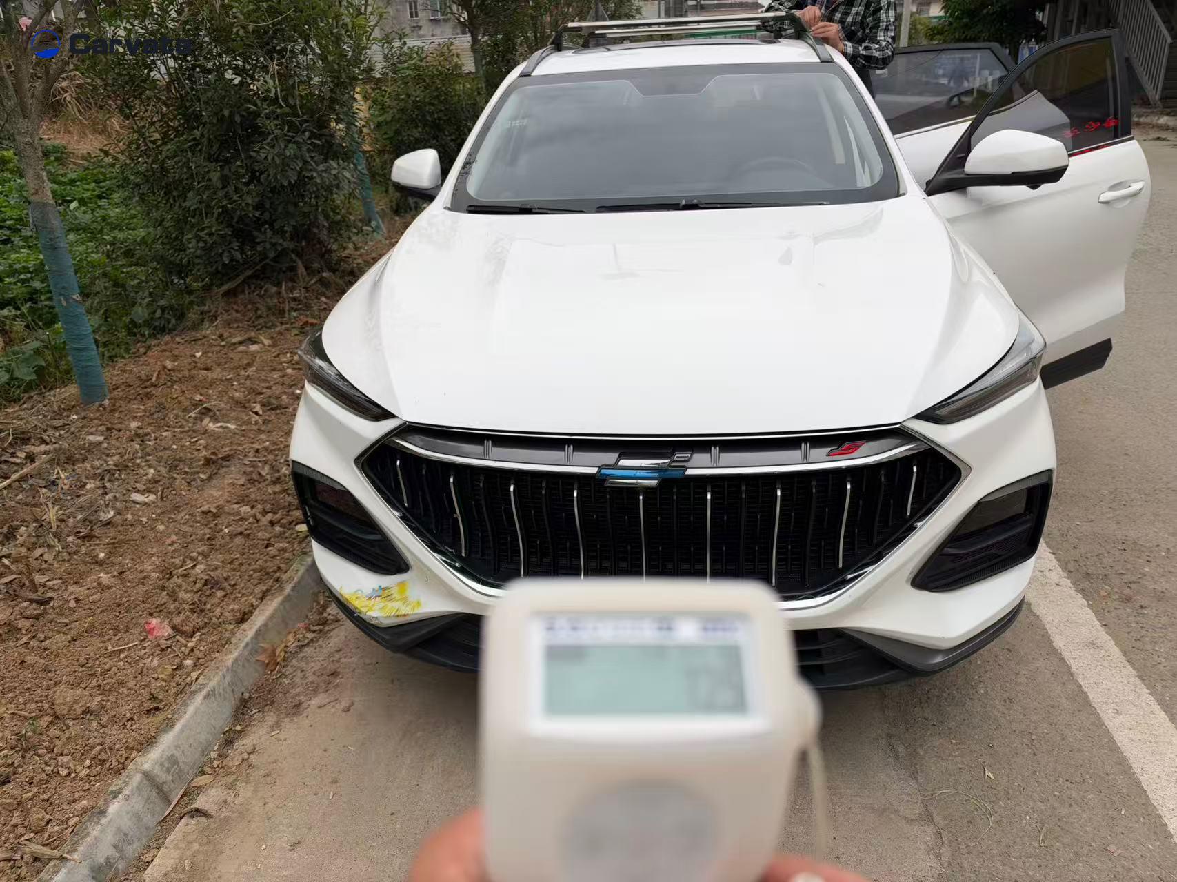 Changan Oushang X5 PLUS 2021 BMW X5 1.5T Flagship