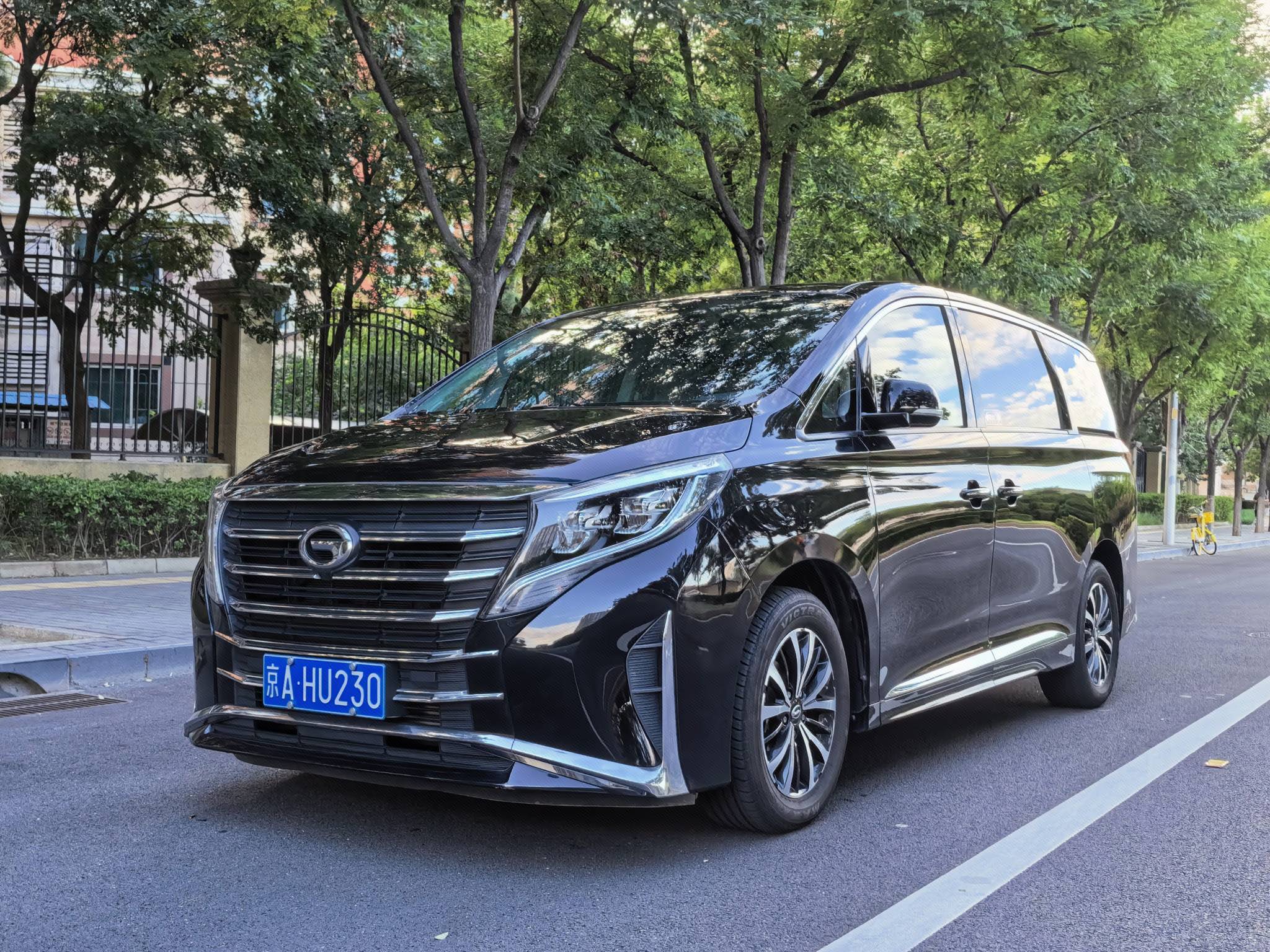 GAC Group Trumpchi M8 2023 M8 2.0T 390T Leadership Series Premium Edition