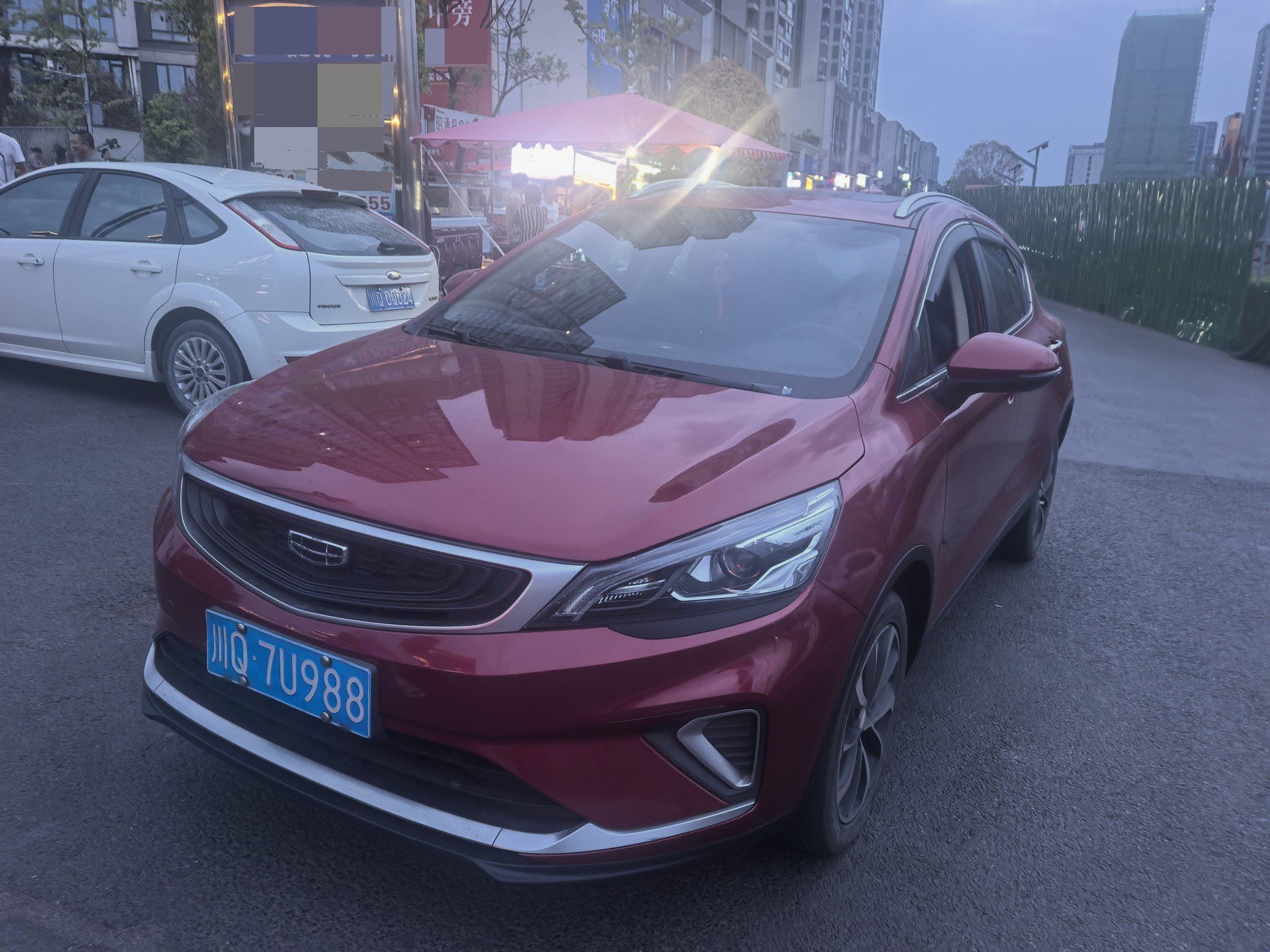 Geely Auto Emgrand GS 2020  1.4T CVT Elegance