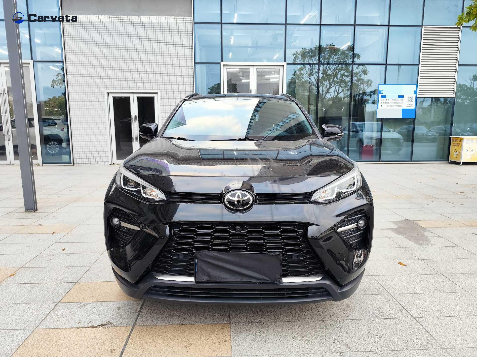 Toyota Wildlander 2023  2.0 CVT 2WD Luxury PLUS Edition