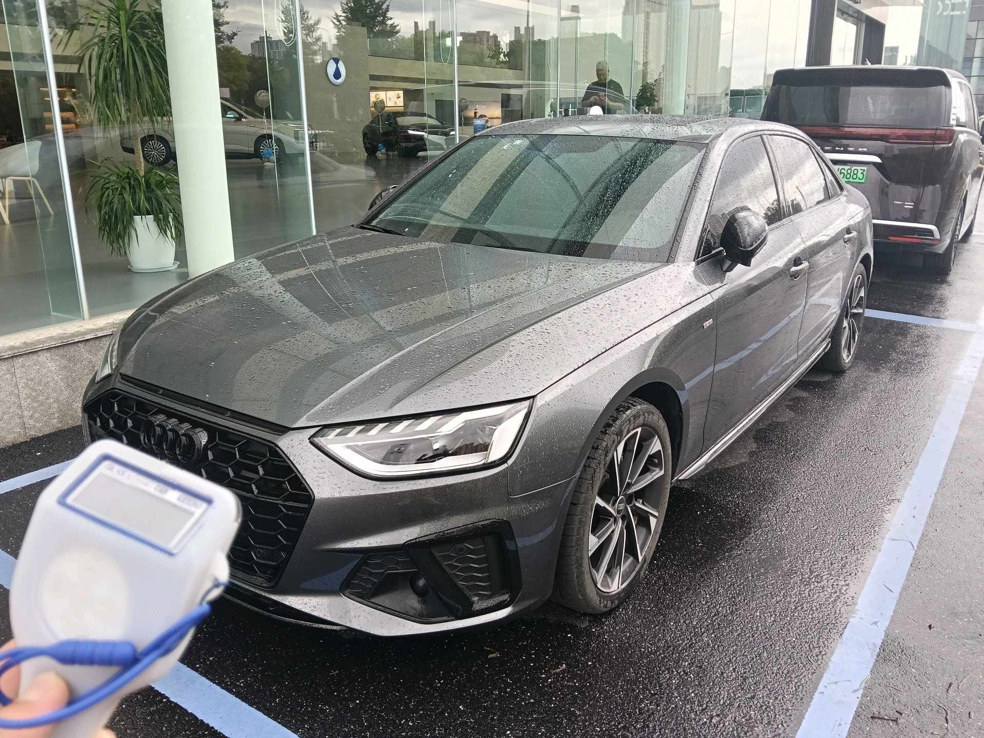 Audi A4L 2023 2.0TFSI 40TFSI Luxury Sport