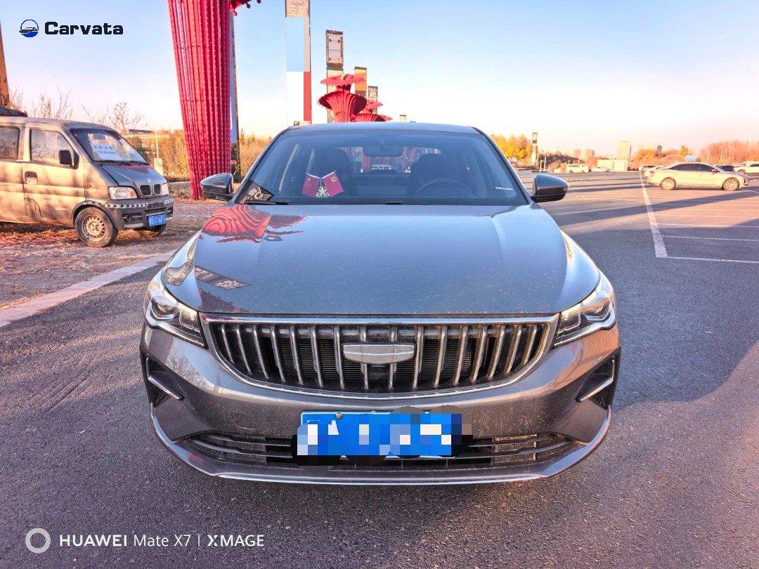 Geely Auto Emgrand 2023  Sedan 1.5 Luxury