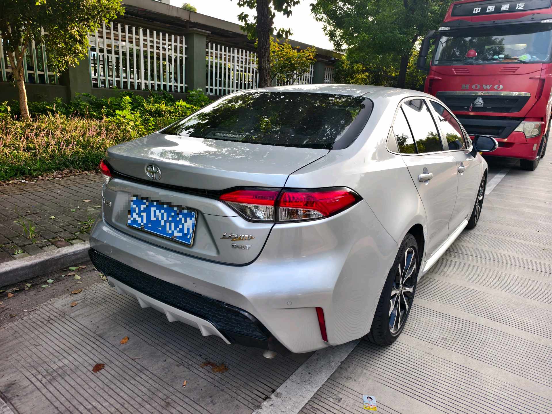 Toyota Levin 2021 Toyota  1.2T CVT 185T Sport Edition