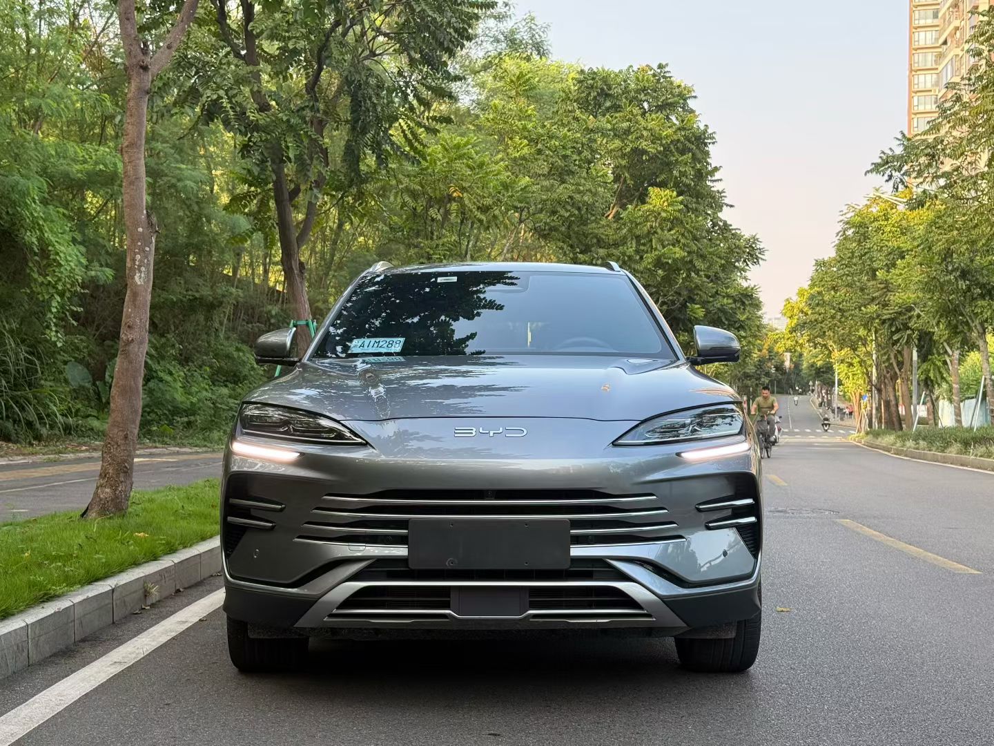 BYD Song PLUS New Energy 2025 Song PLUS DM-i 1.5 CVT Intelligent Driving Edition 112KM Honor Version