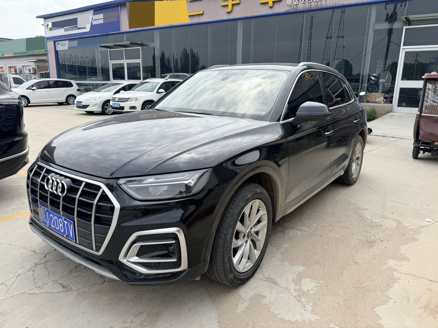 Audi Q5L 2023 2.0TFSI 40TFSI Ice & Snow Edition