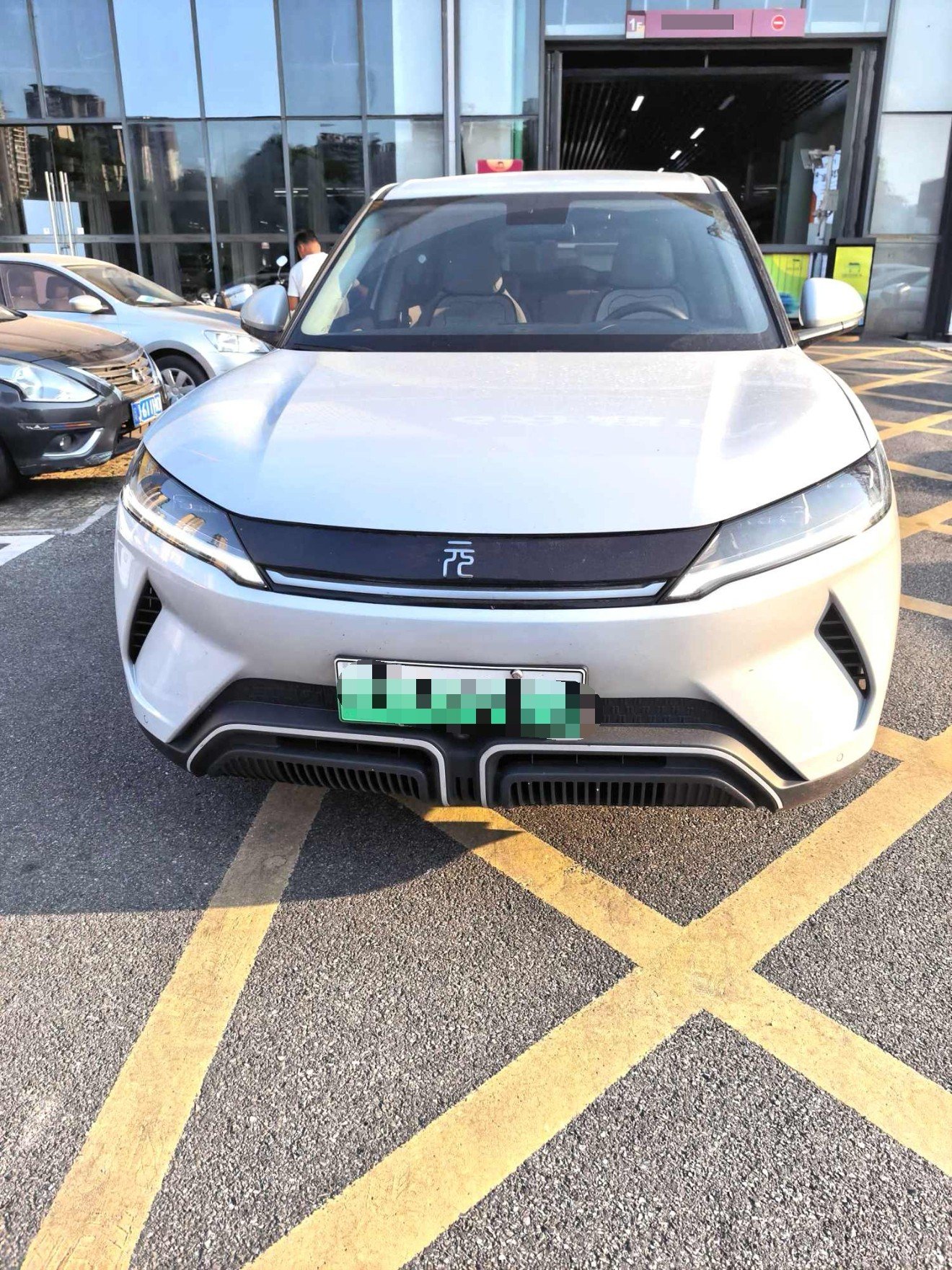 BYD Yuan 2024  UP 401KM Vitality Edition
