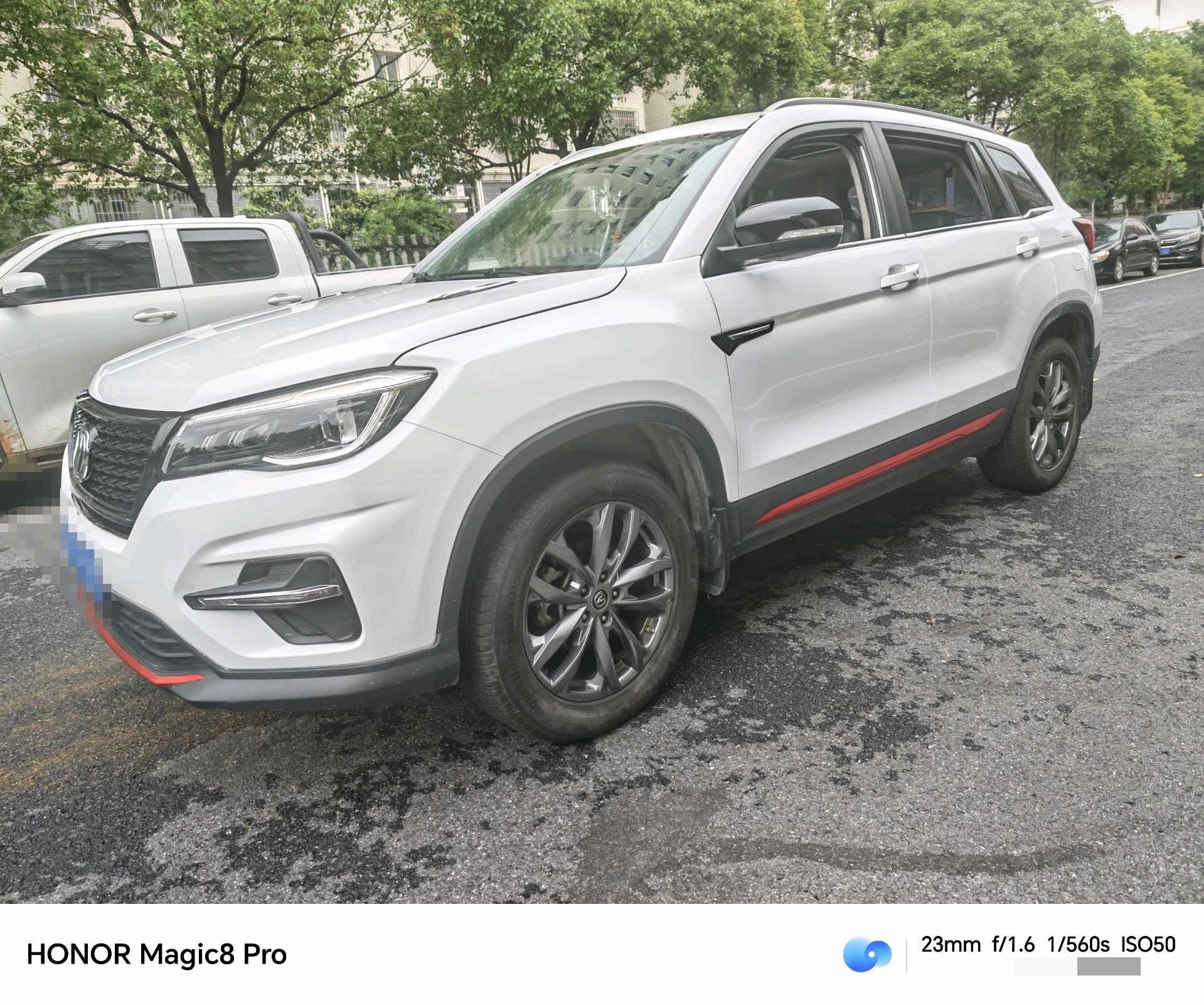Changan CS75 2021 1.5T 280T Glory Million Edition Premium