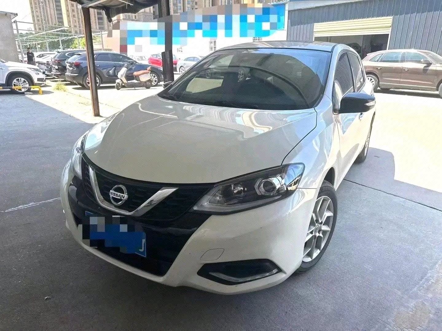 Nissan Tiida 2021 1.6 CVT Intelligent Edition