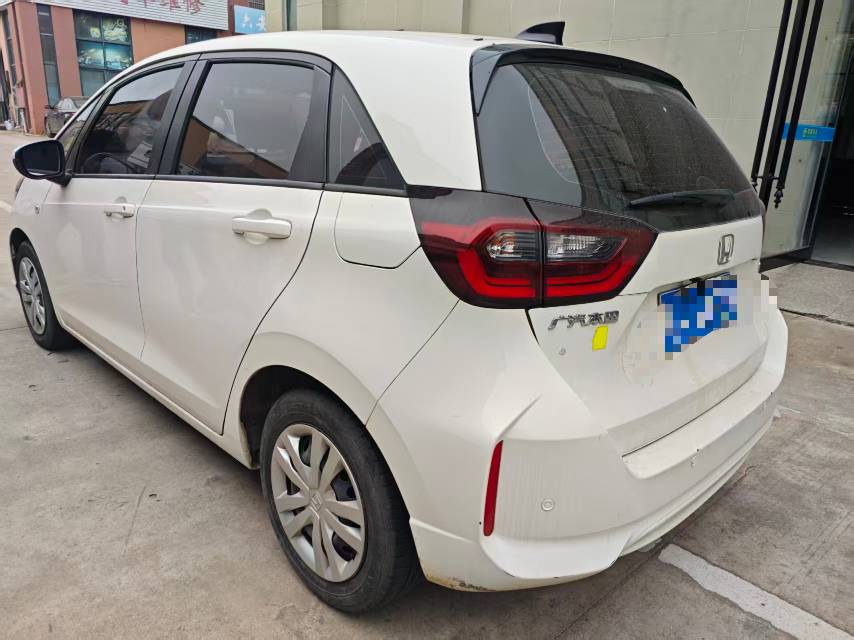 Honda Fit 2021  1.5 CVT Trend Edition