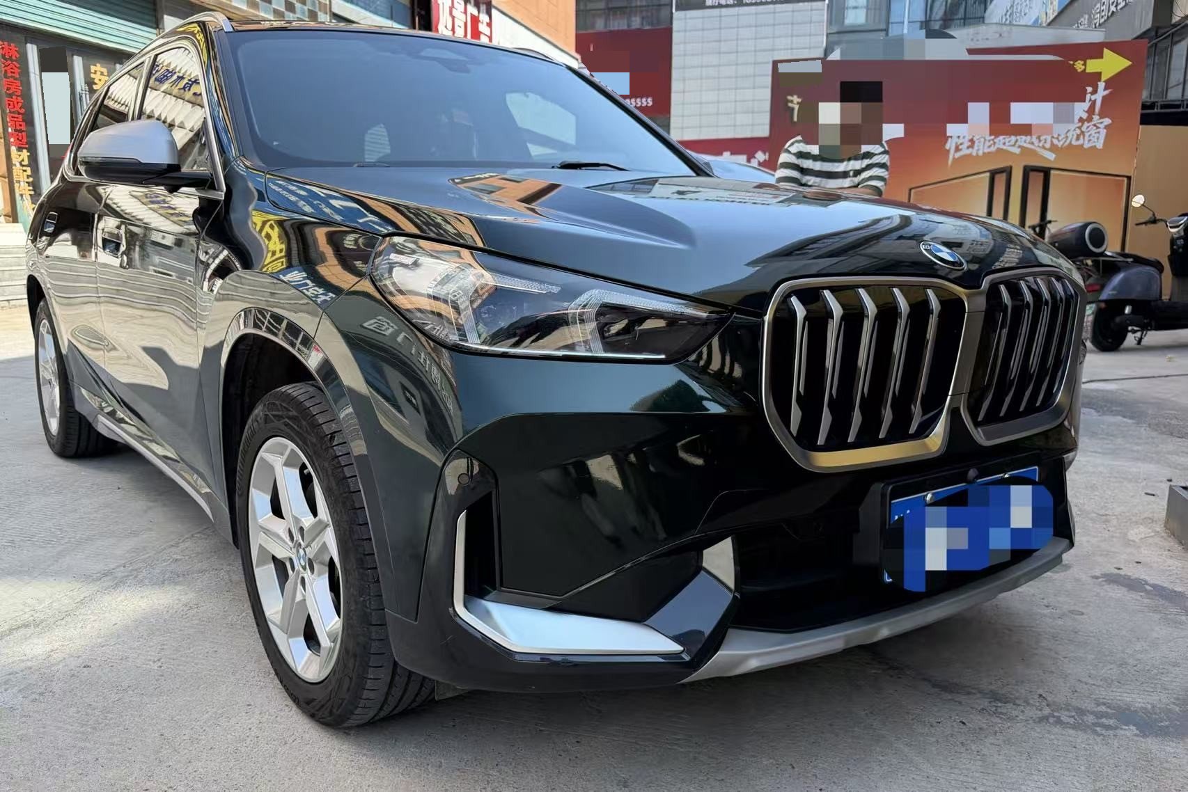 BMW X1 2024  sDrive20Li 1.5T X Design Package
