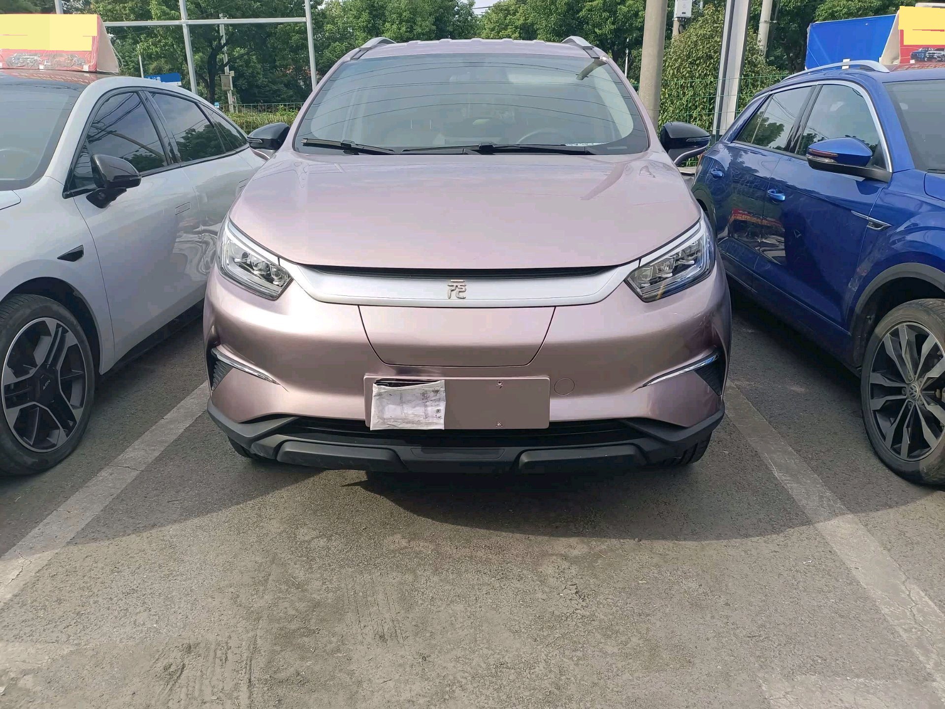 BYD Yuan Pro 2023  320KM Luxury