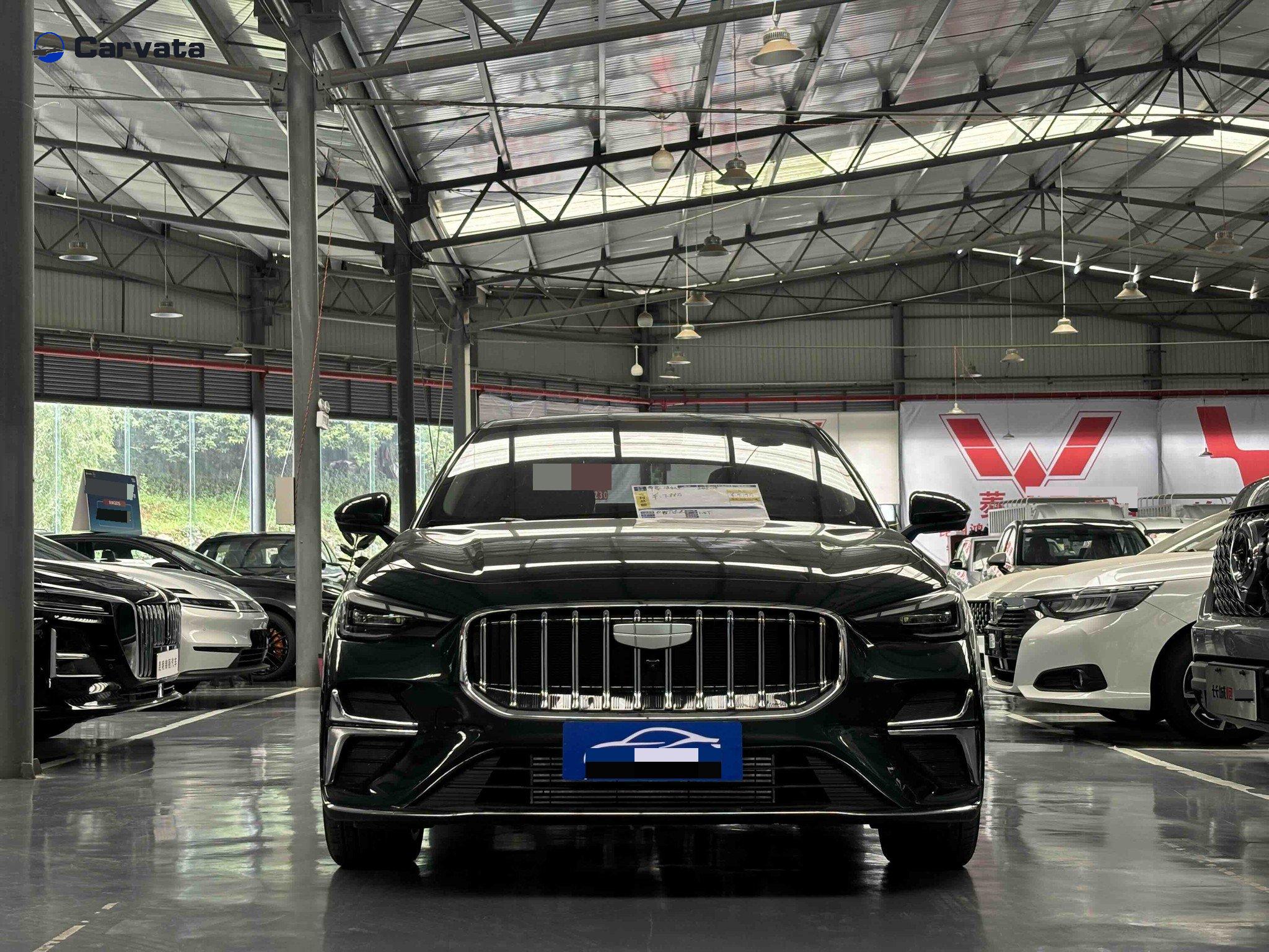 Geely Auto Emgrand 2026  Sedan 1.5T Flagship