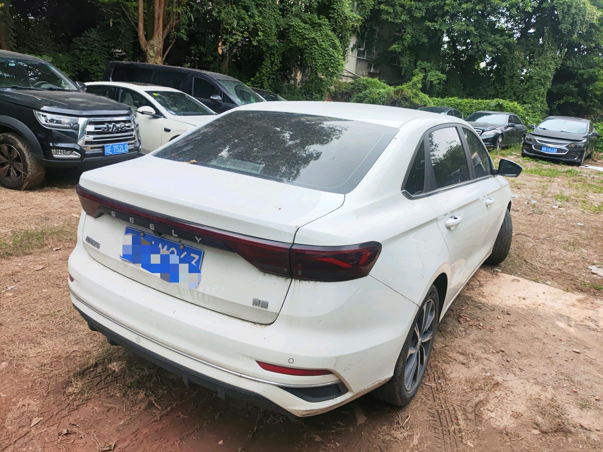 Geely Auto Emgrand 2025  Sedan 1.5 CVT Premium