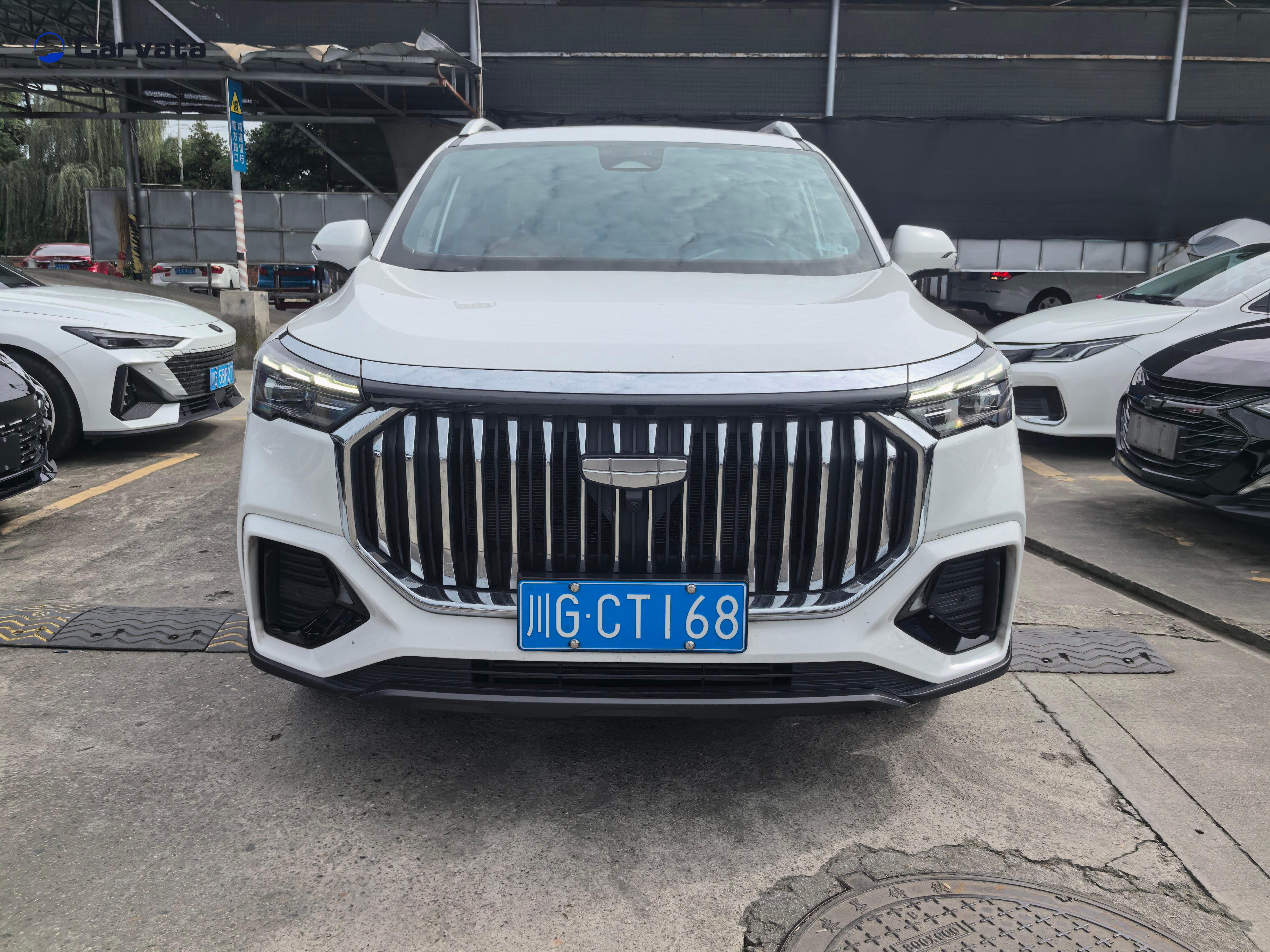 Geely Auto Haoyue L 2023 2.0TD Flagship