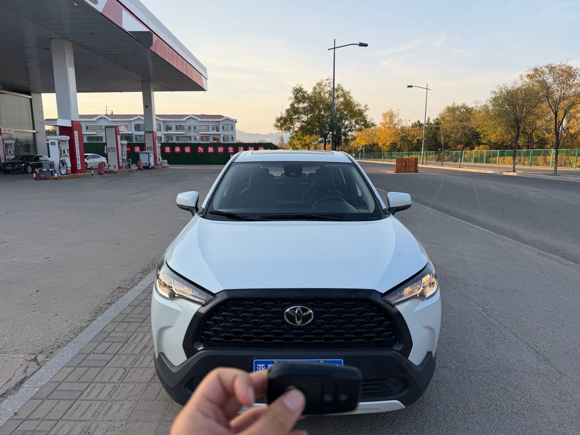 Toyota Corolla Cross 2022 Toyota  2.0 CVT Elite