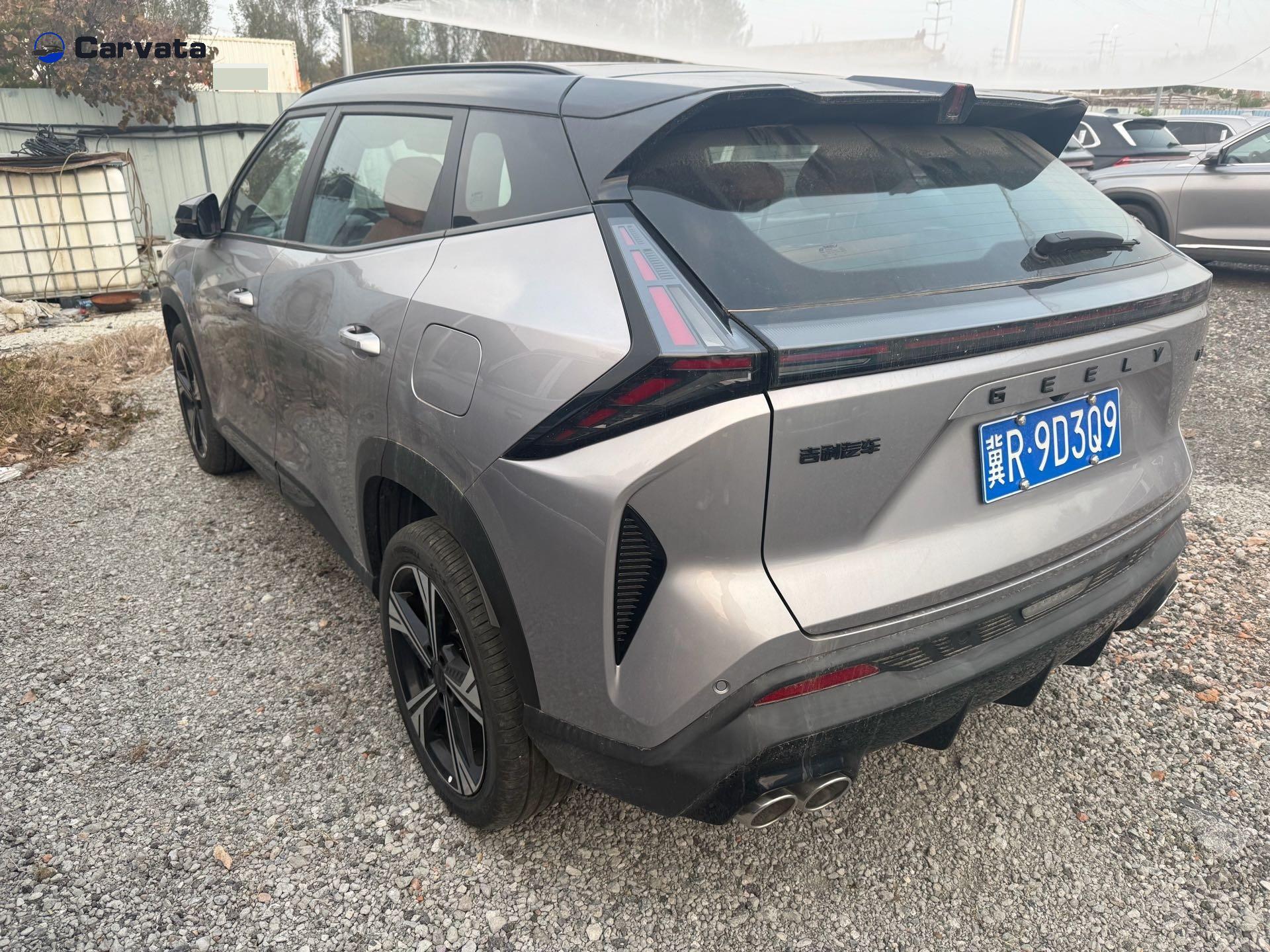 Geely Auto Boyue L 2026 Boyue 1.5TD Zhiai