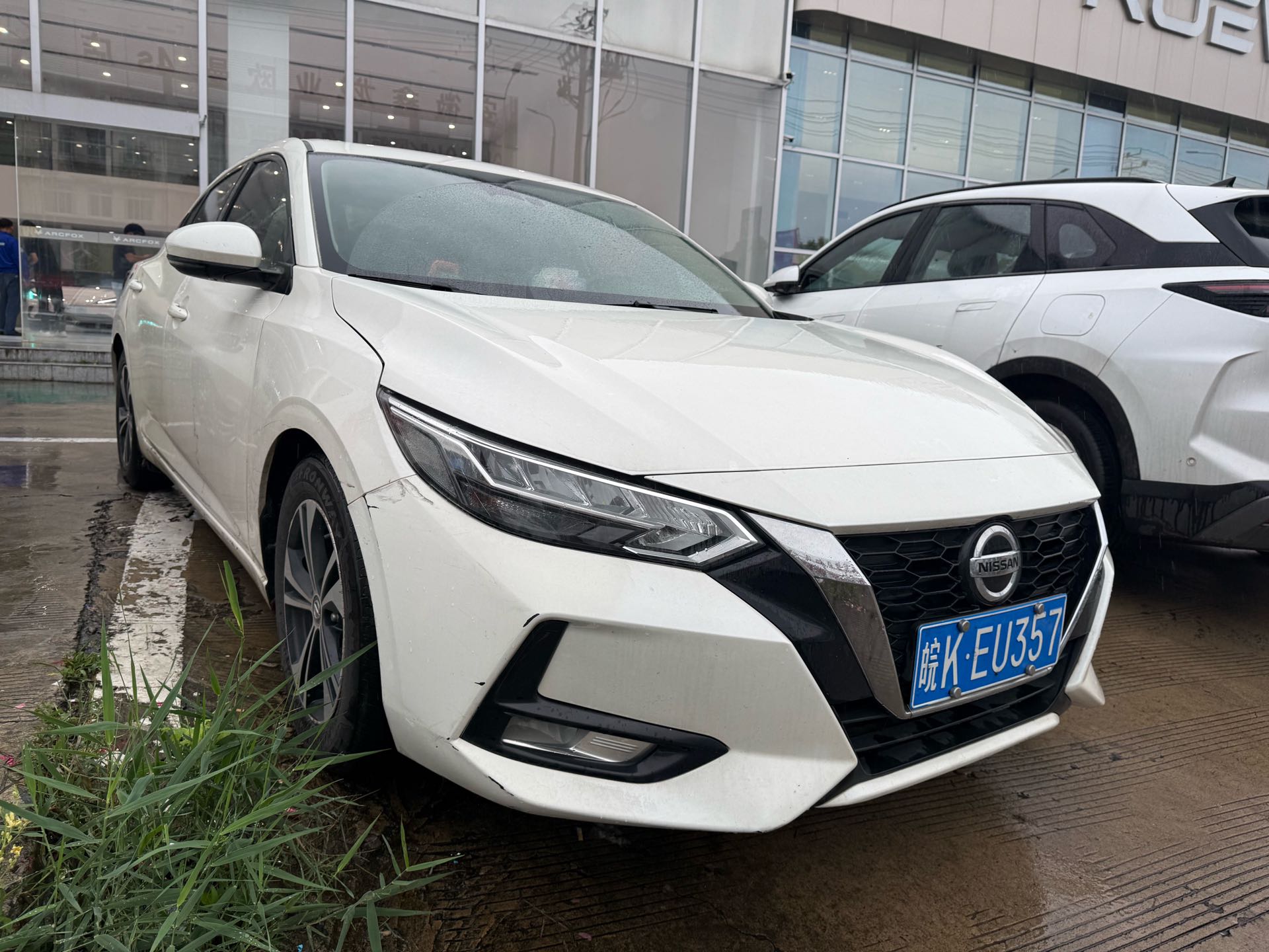 Nissan Sylphy 2020 Nissan  1.6 CVT XL Comfort Edition