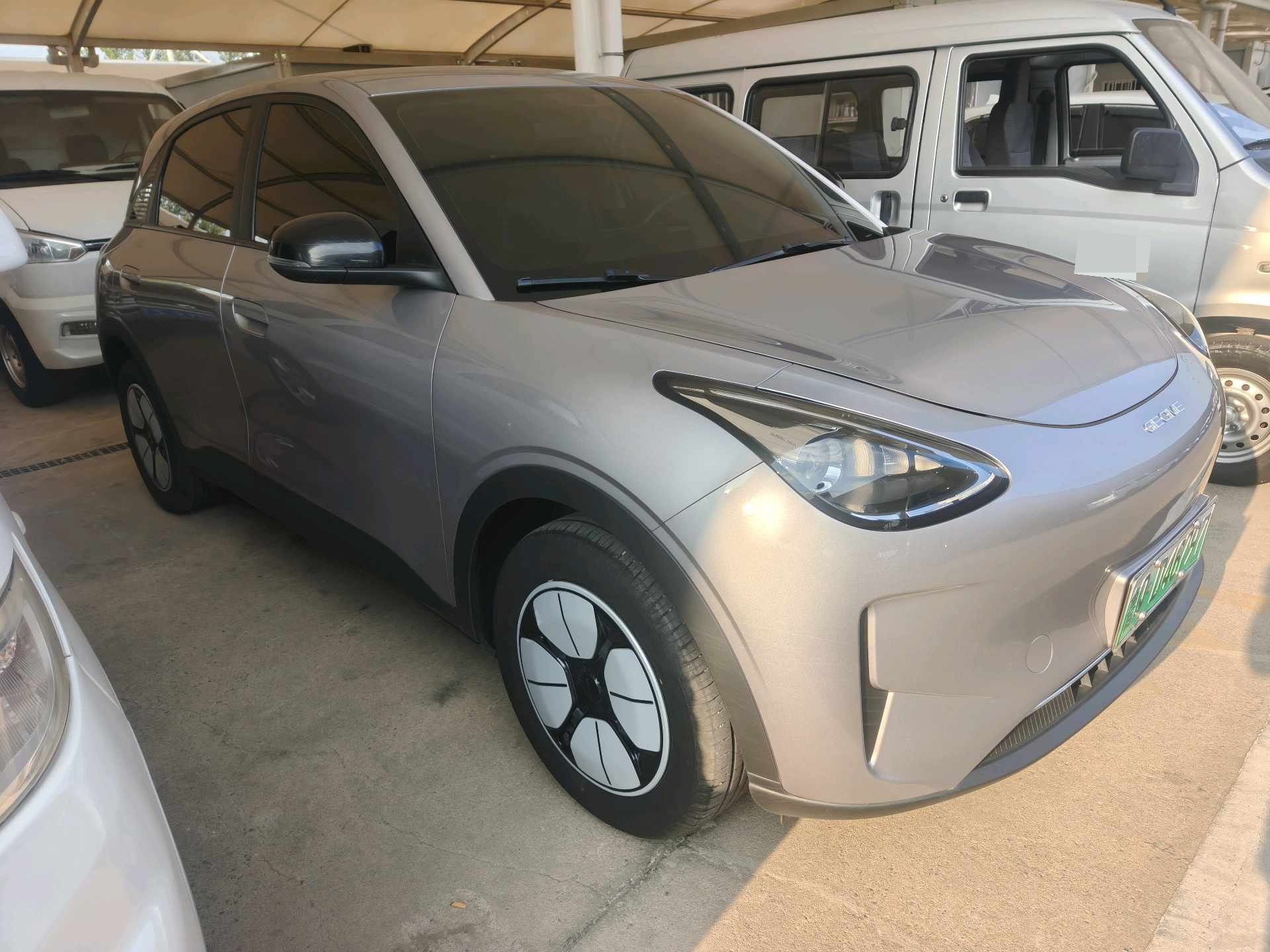 Geely Auto Star Wish 2025 Xingyuan 310km Youth Edition