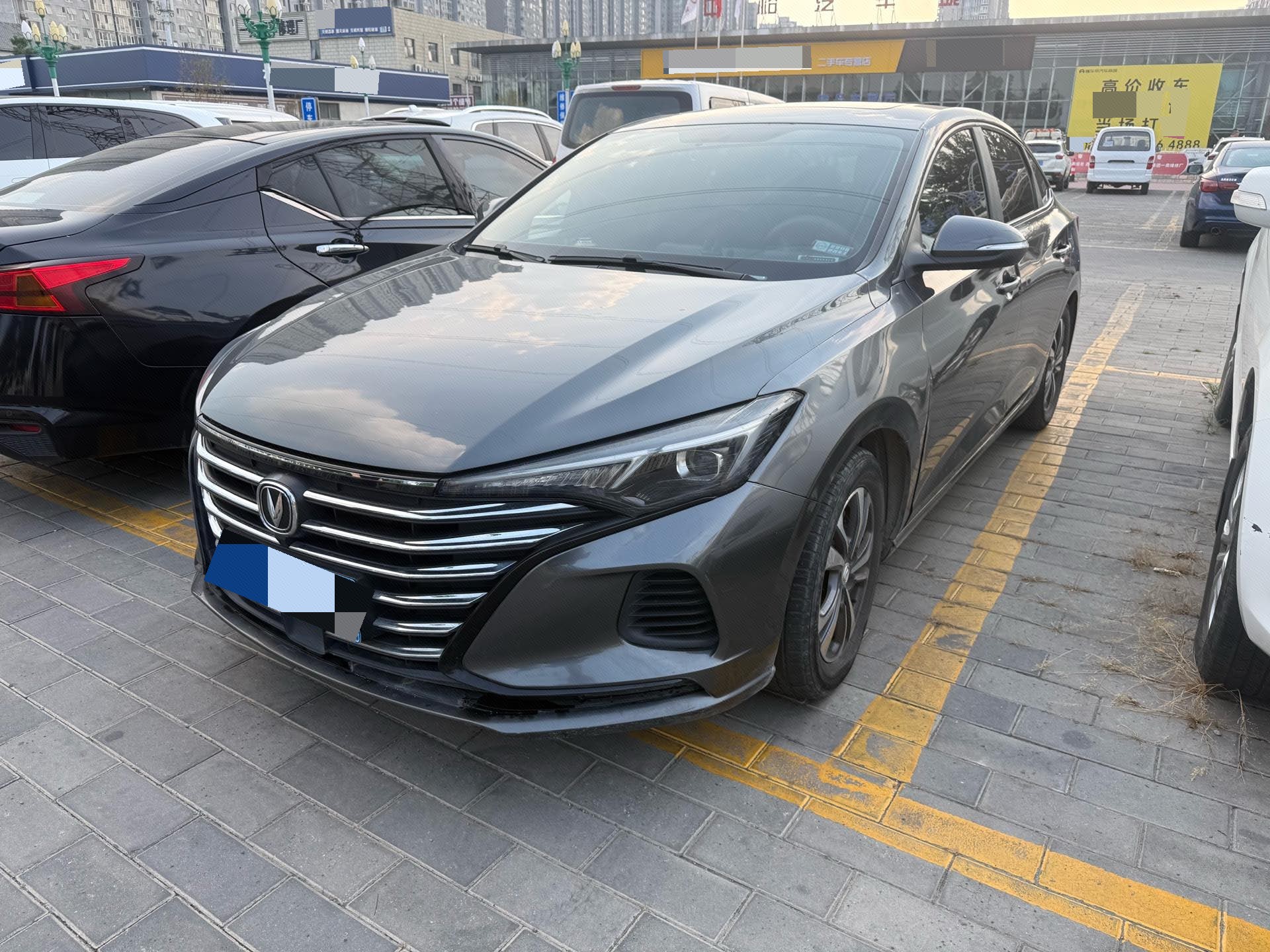 Changan EADO 2021 Eado PLUS 1.6GDI CVT Elite