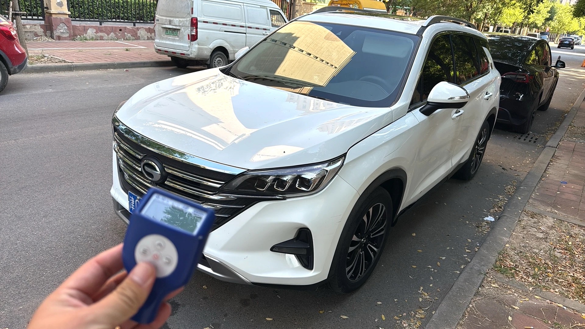 GAC Group Trumpchi GS5 2021 GS5 1.5T 270T Advanced Tech Smart Edition
