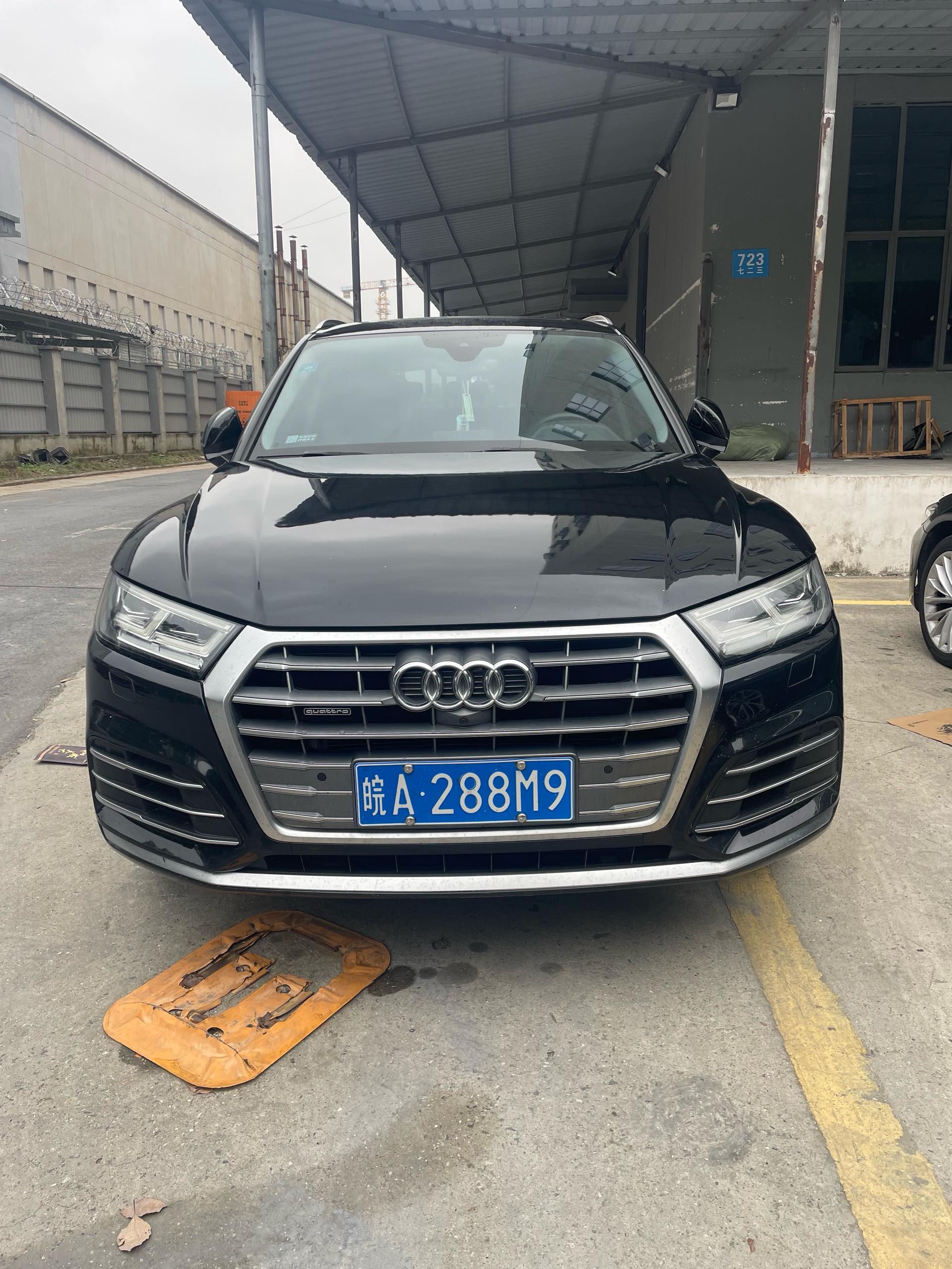 Audi Q5L 2020  2.0TFSI 45TFSI Premium Fashion