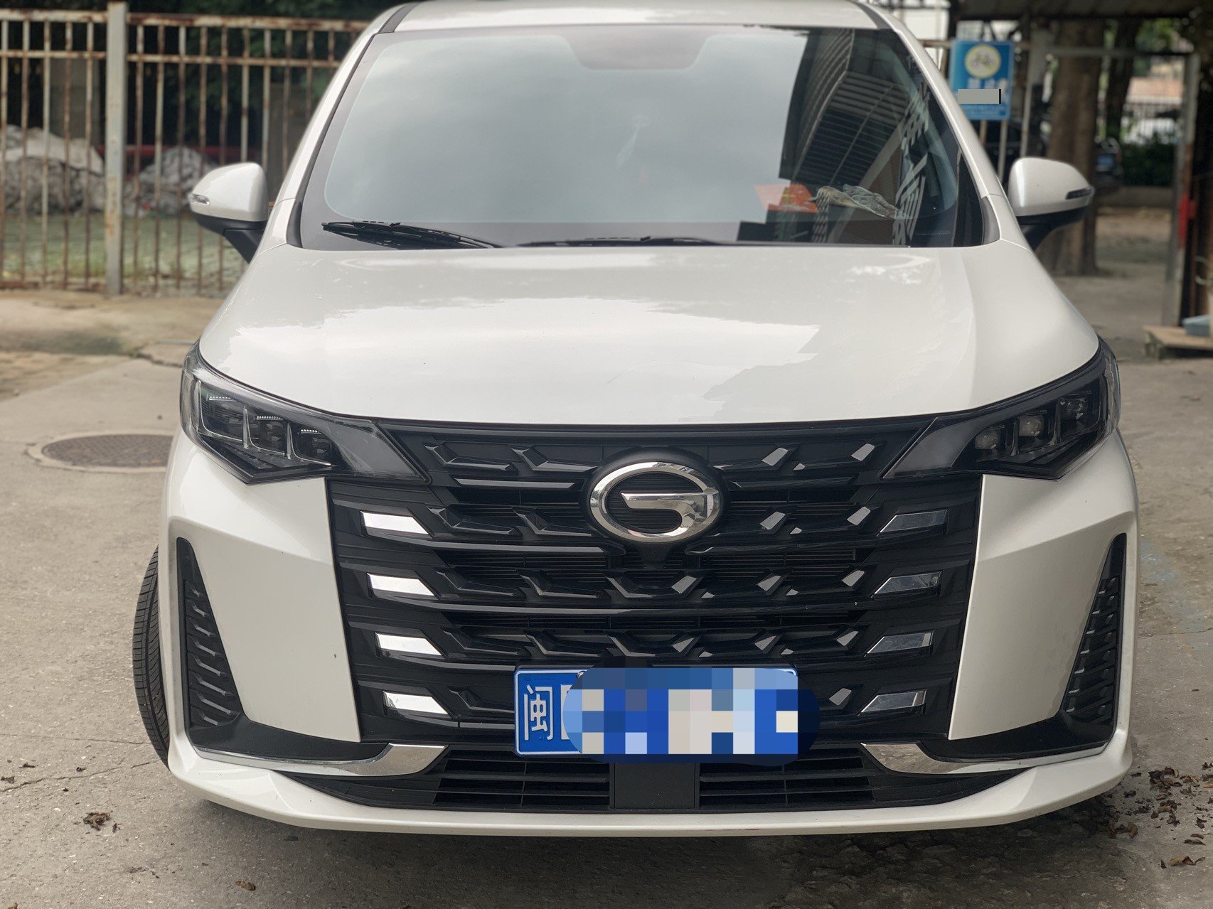 GAC Group Trumpchi M6 2023 M6 PRO 1.5T 270T Luxury Edition