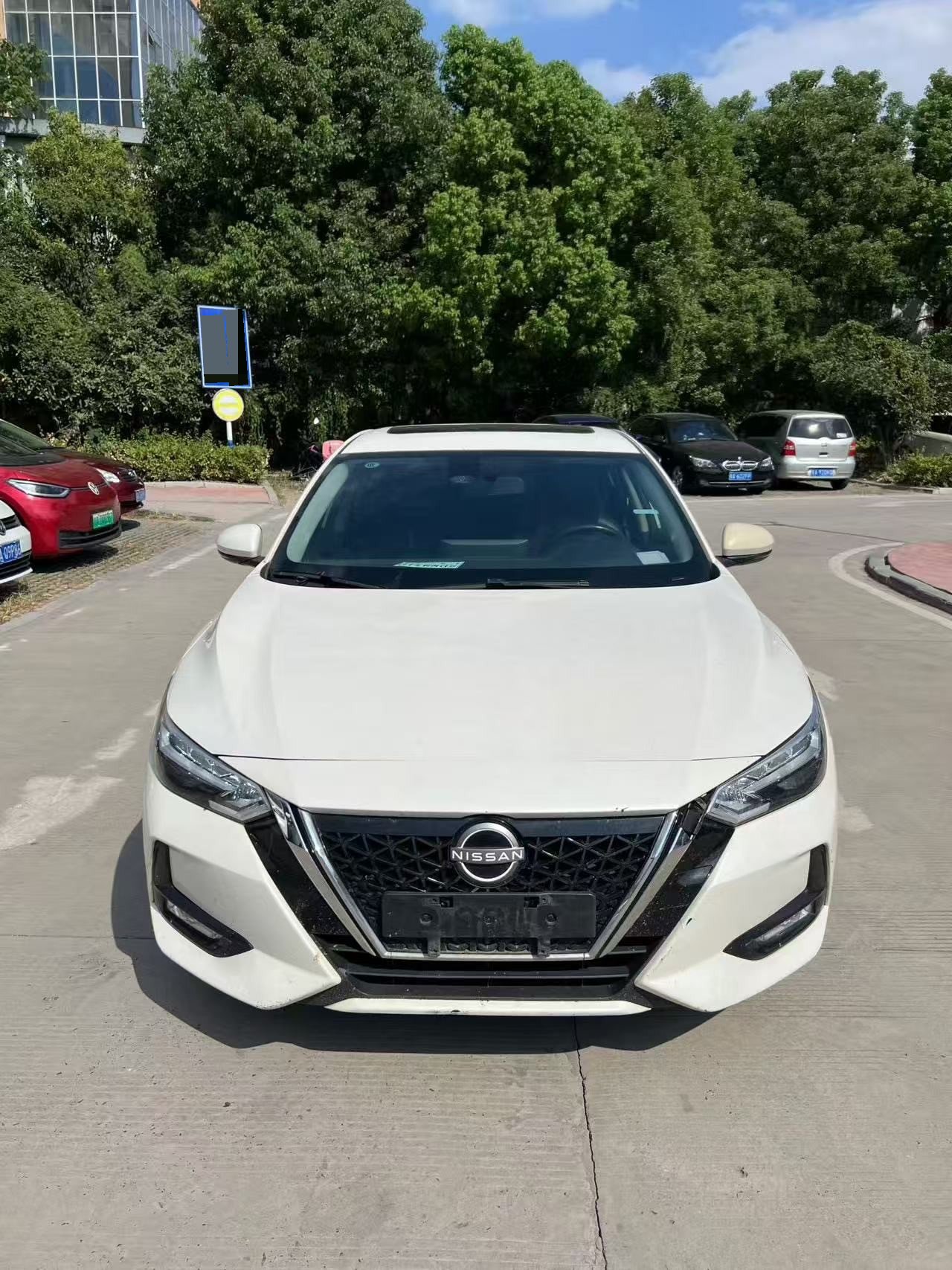 Nissan Sylphy 2023 Nissan  e-POWER Super Intelligent Plus