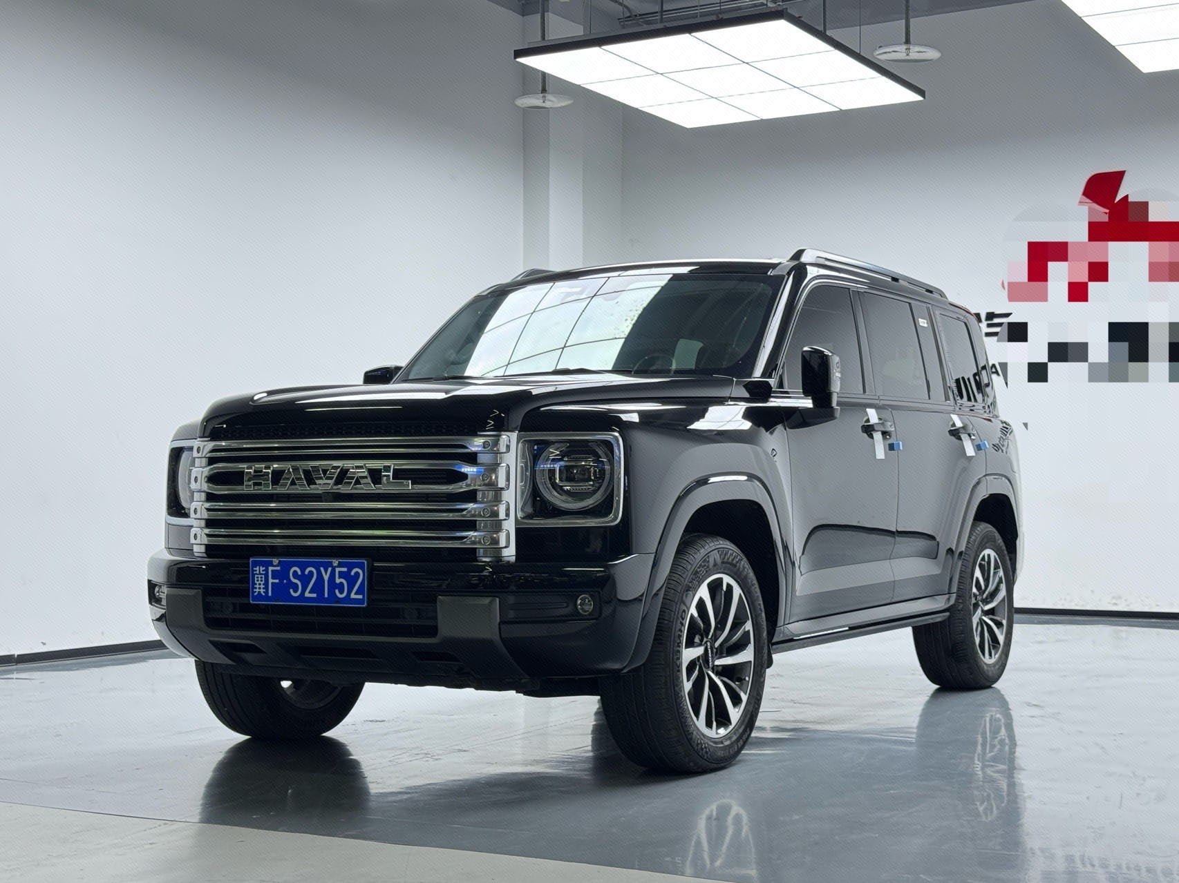 Haval H9 2024 H9 2.4T 4WD Extreme Edition