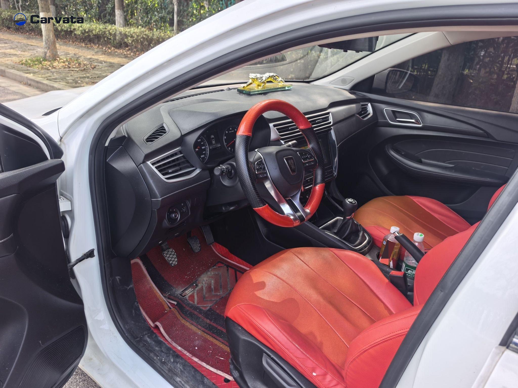 Roewe i5 2020 i5 1.5 Linghao Edition