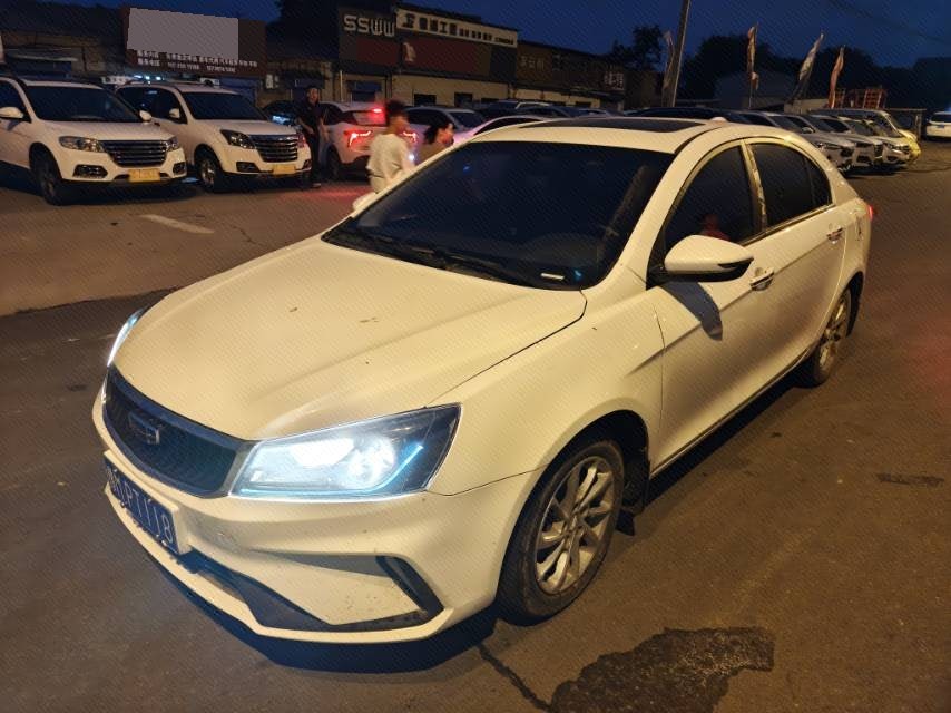 Geely Auto Emgrand 2020  1.5 CVT Comfort Sedan