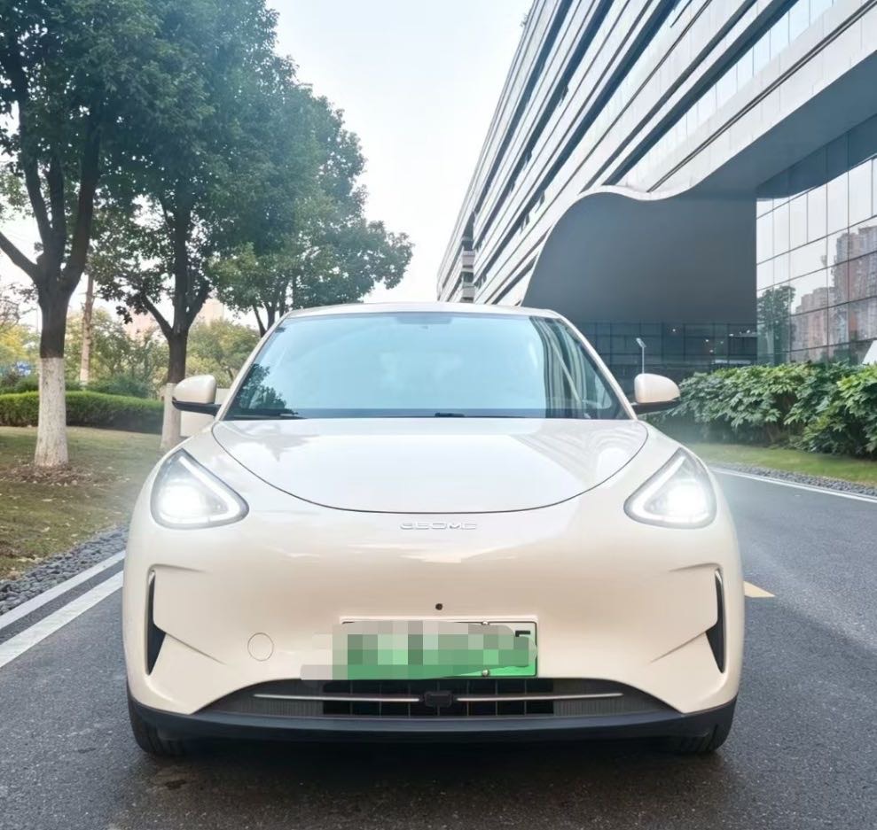 Geely Auto Star Wish 2024 Xingyuan UP 410km Explorer+ Edition