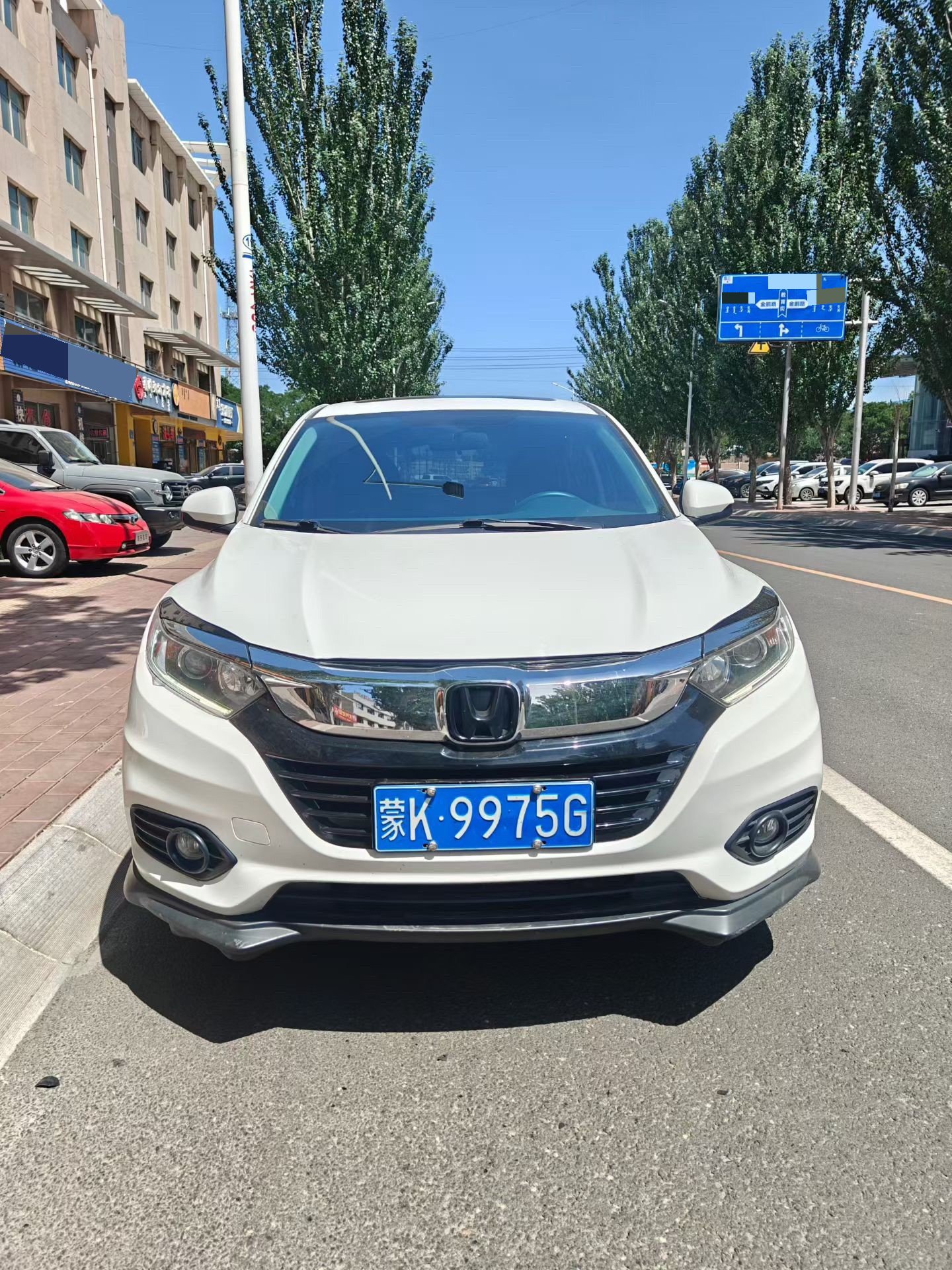 Honda Vezel 2022 Honda  1.5 CVT Elite Smart Edition